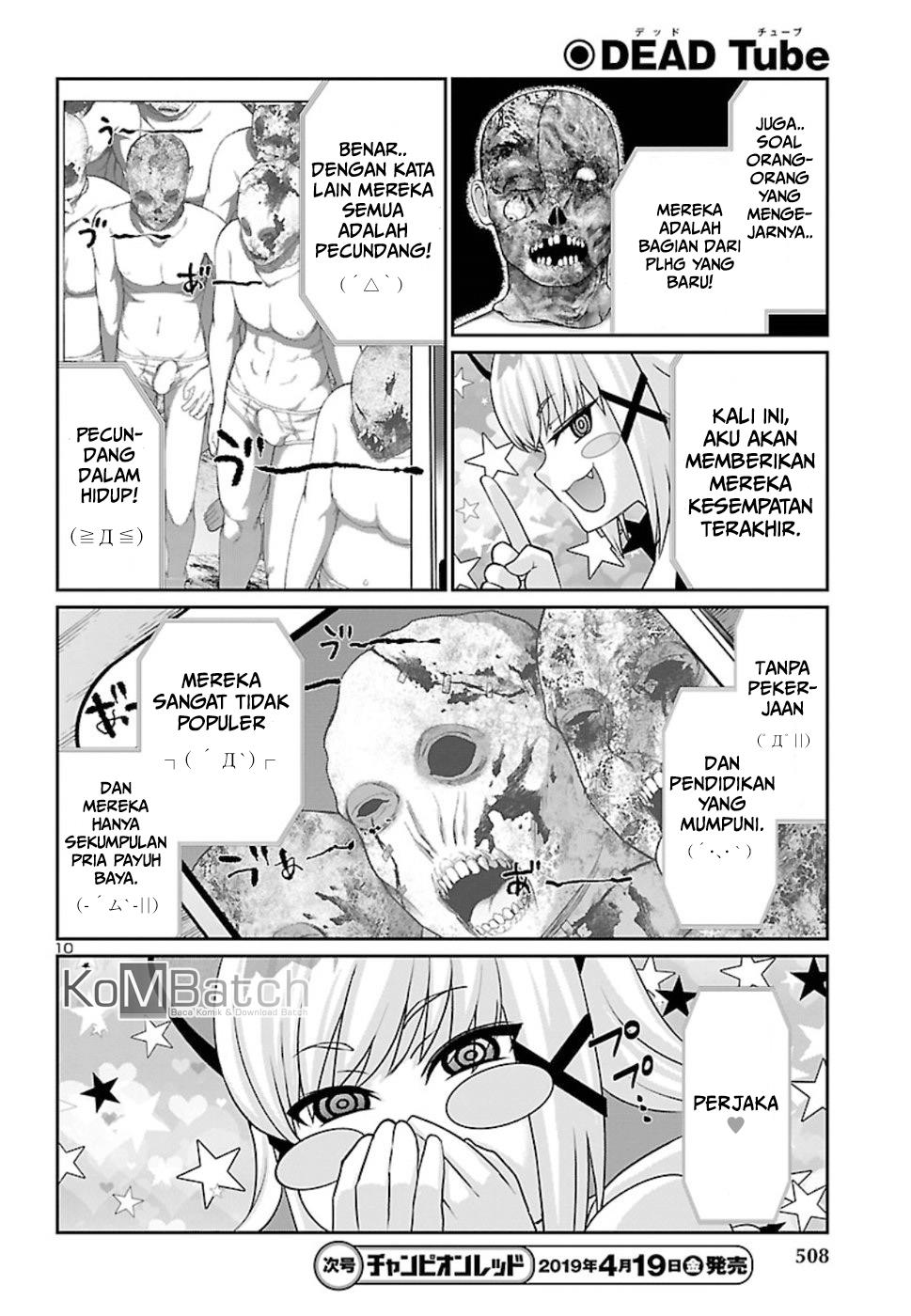 DEAD Tube Chapter 50 Gambar 12