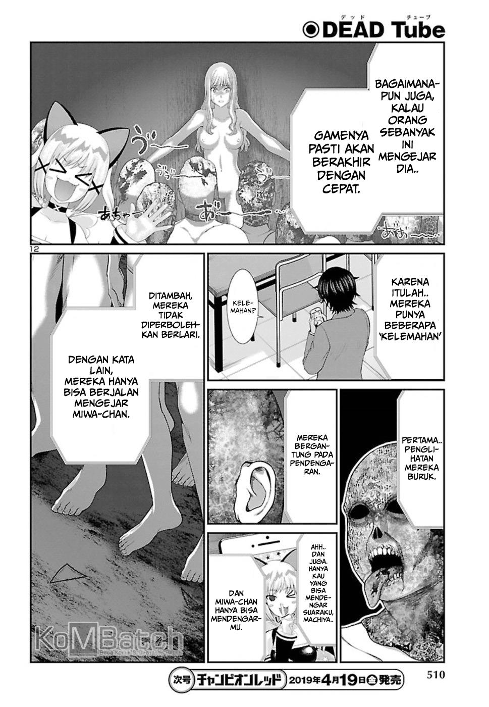 DEAD Tube Chapter 50 Gambar 14
