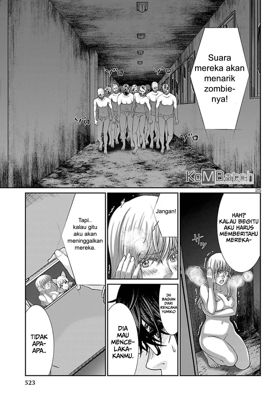 DEAD Tube Chapter 50 Gambar 27