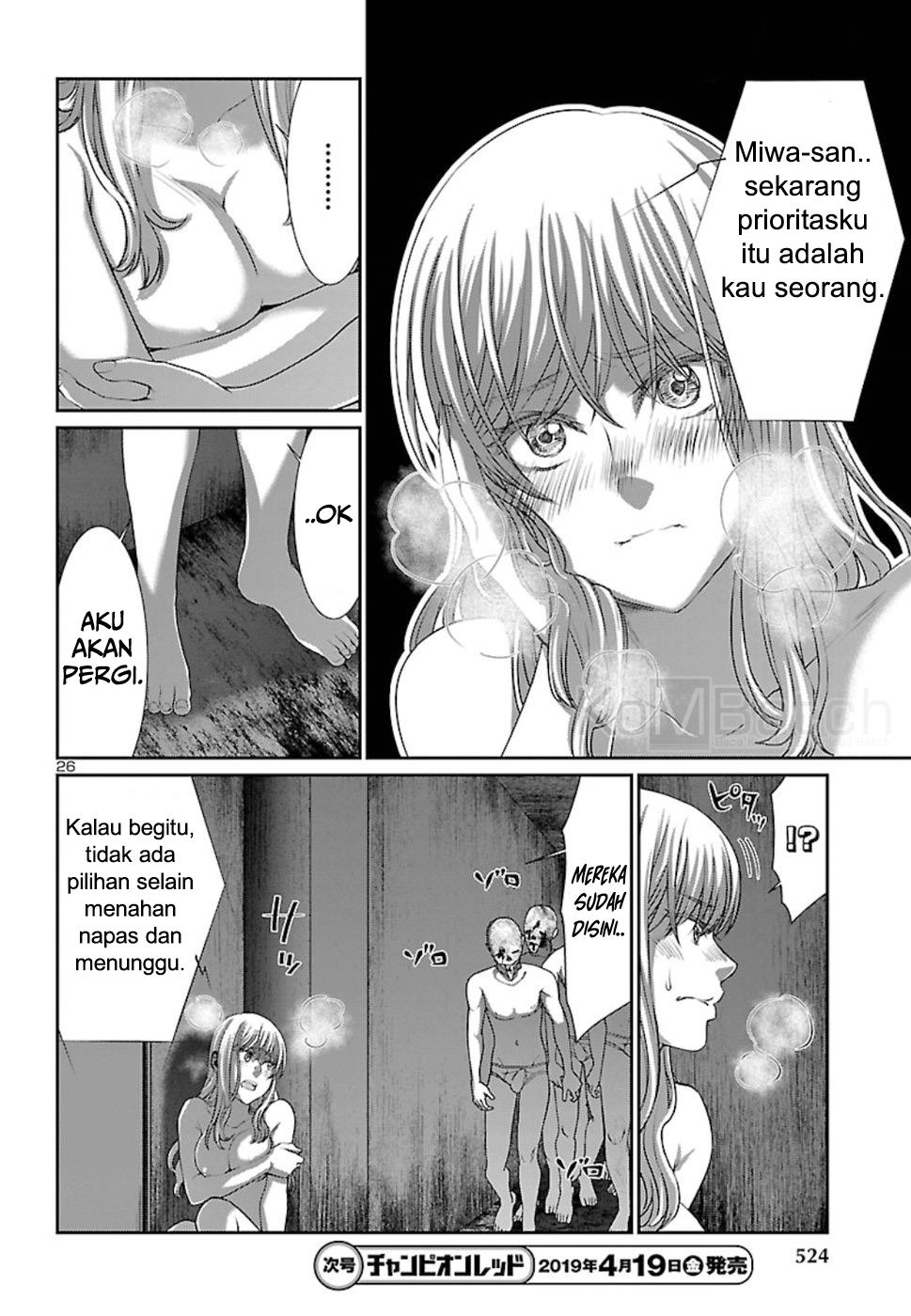 DEAD Tube Chapter 50 Gambar 28