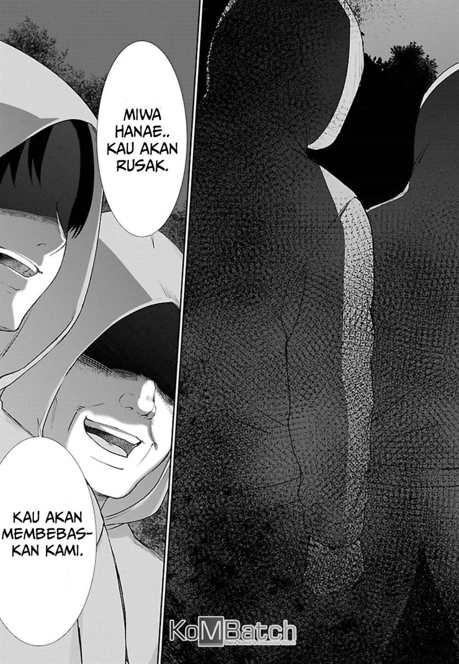 DEAD Tube Chapter 49 Gambar 33