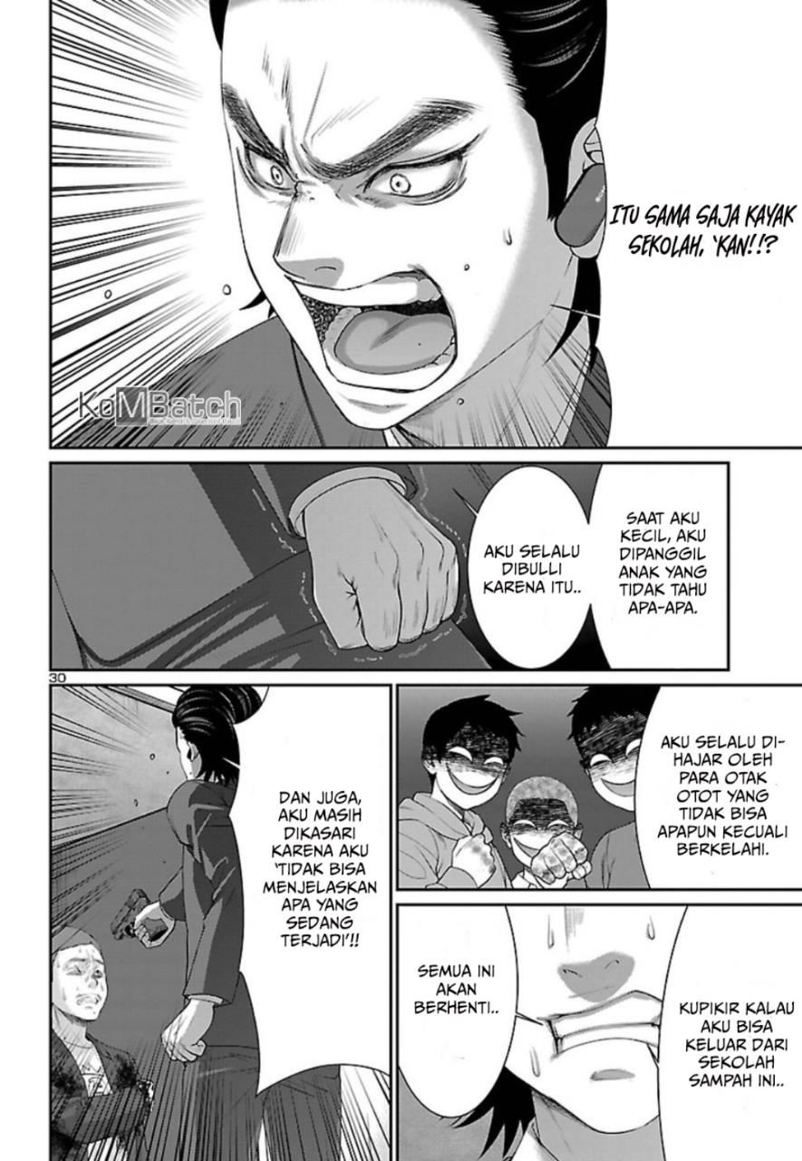 DEAD Tube Chapter 48 Gambar 32