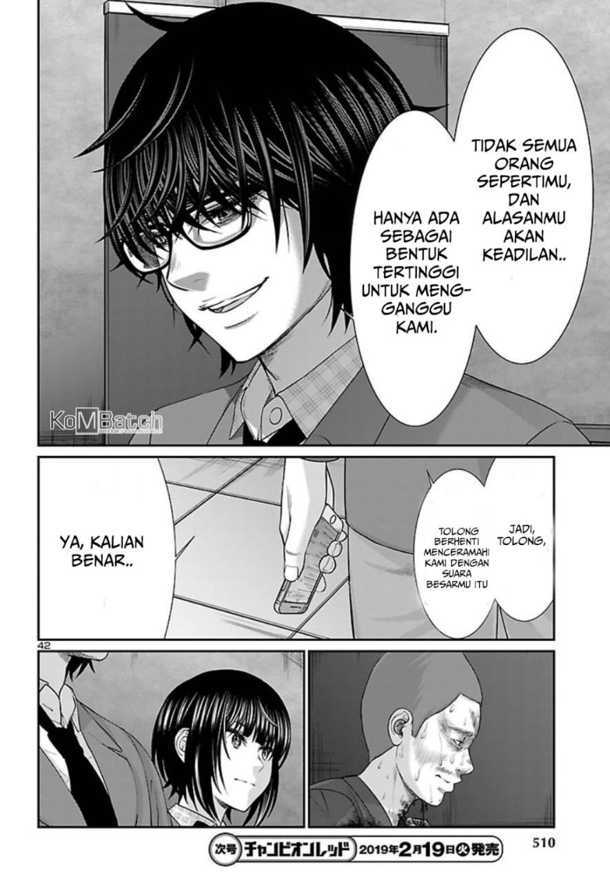 DEAD Tube Chapter 48 Gambar 44