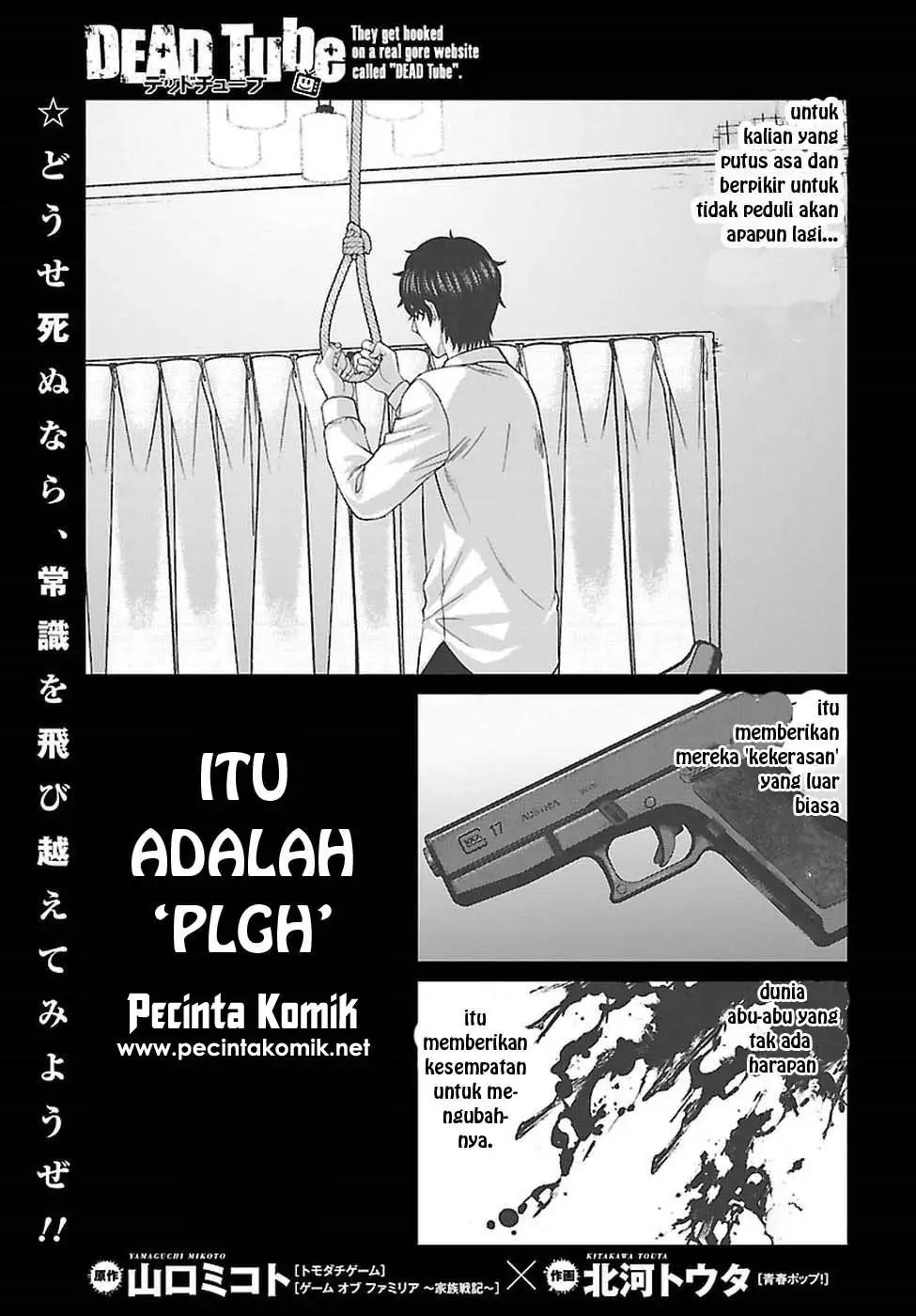 Baca Komik DEAD Tube Chapter 47 Gambar 1