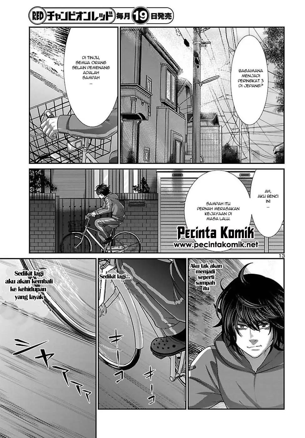 DEAD Tube Chapter 47 Gambar 14