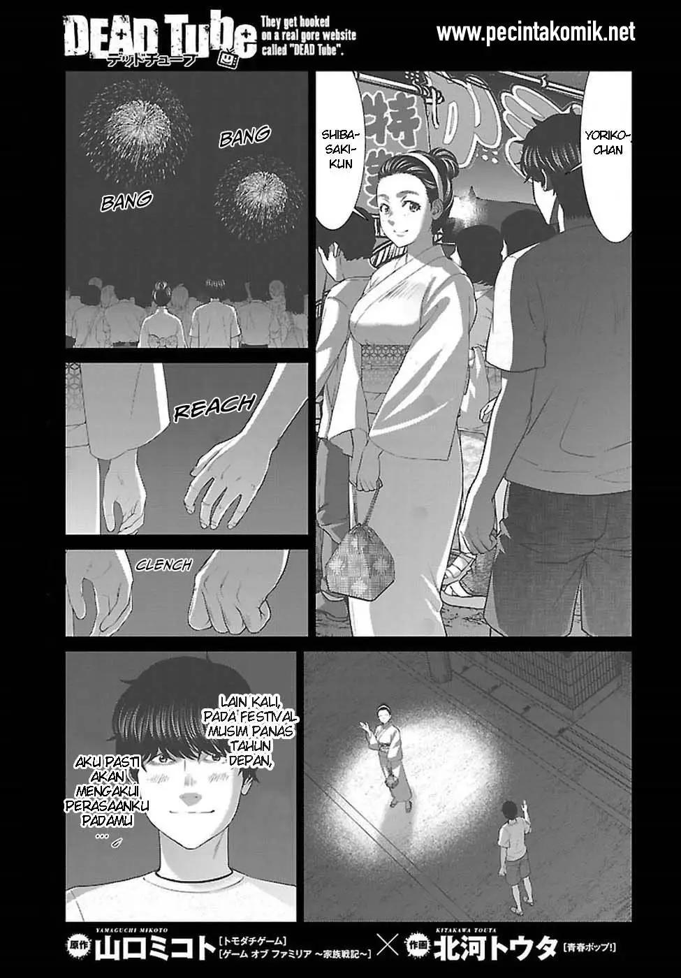 Baca Komik DEAD Tube Chapter 46 Gambar 1