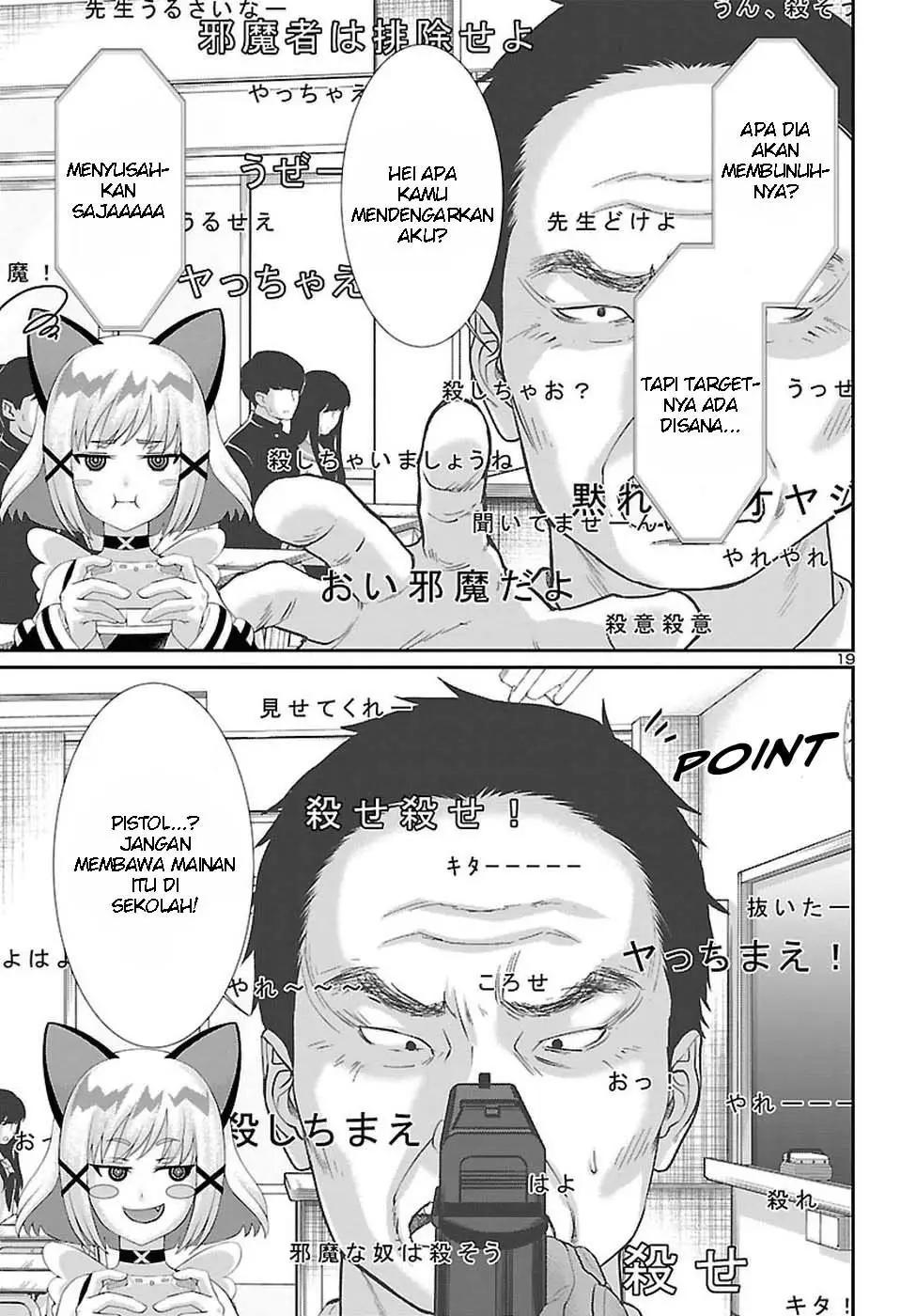 DEAD Tube Chapter 46 Gambar 20