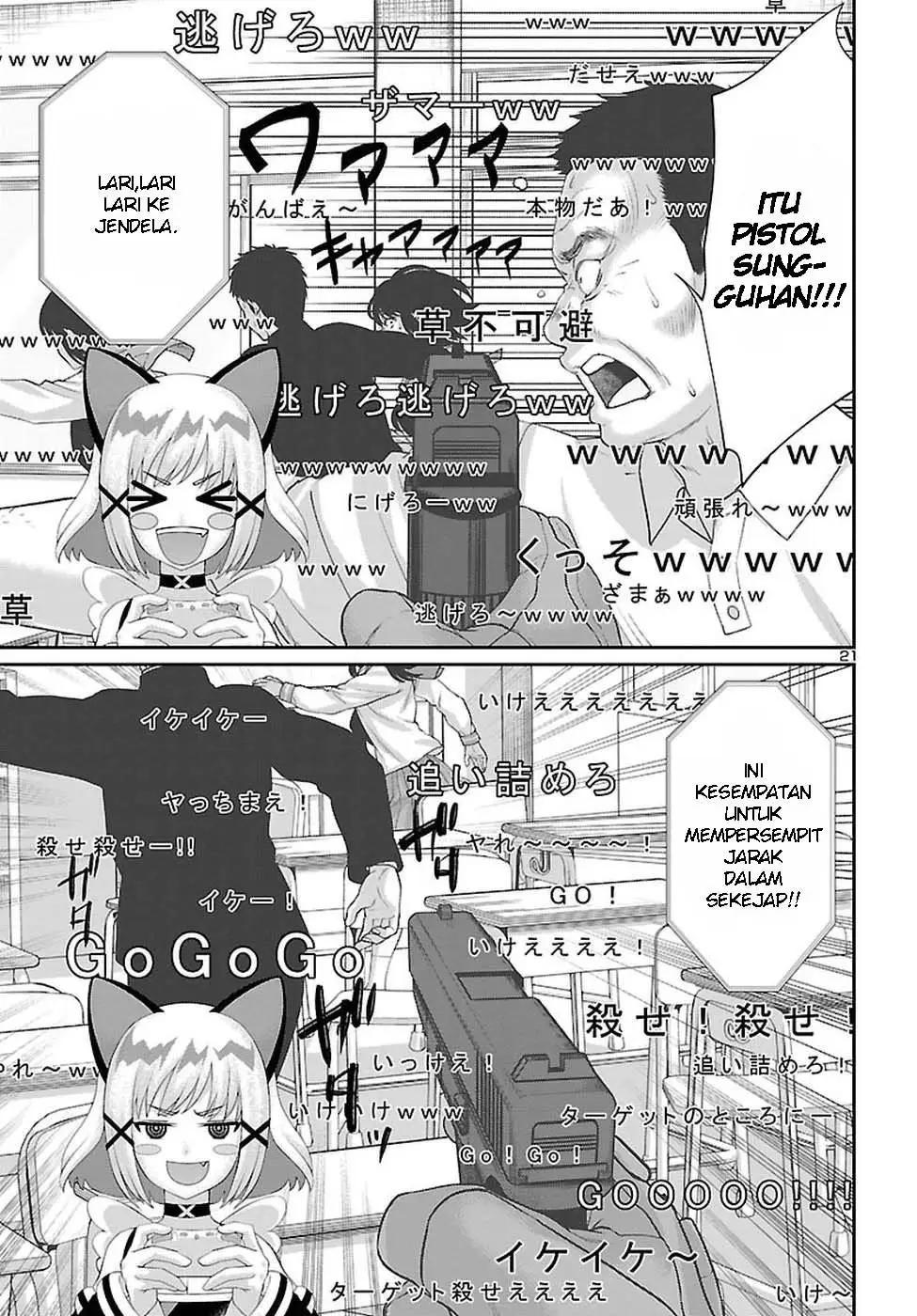 DEAD Tube Chapter 46 Gambar 22