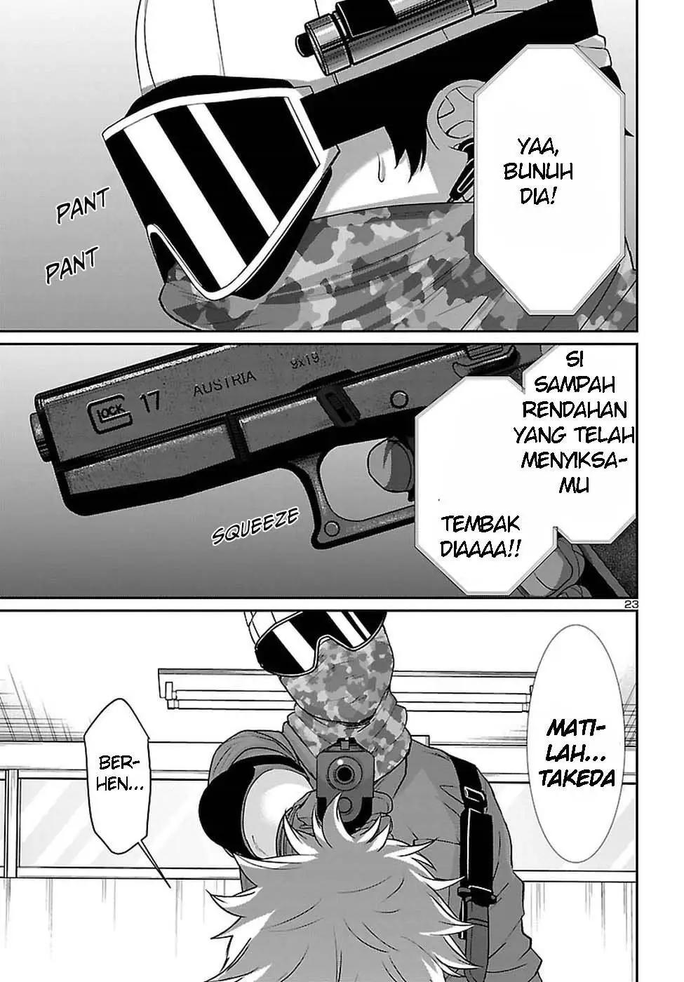 DEAD Tube Chapter 46 Gambar 24