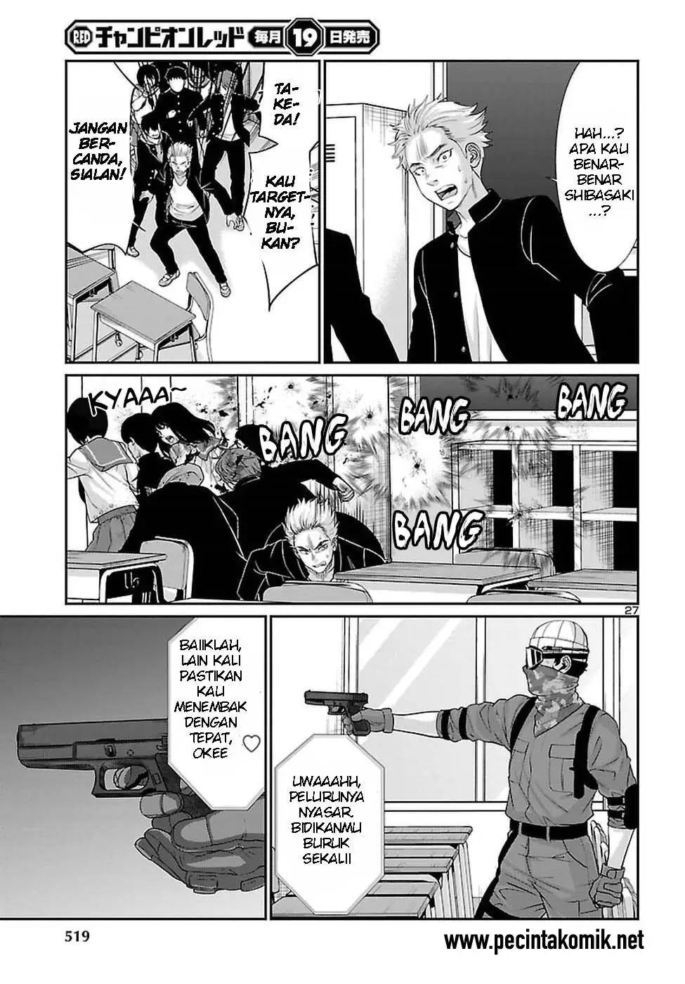 DEAD Tube Chapter 46 Gambar 28