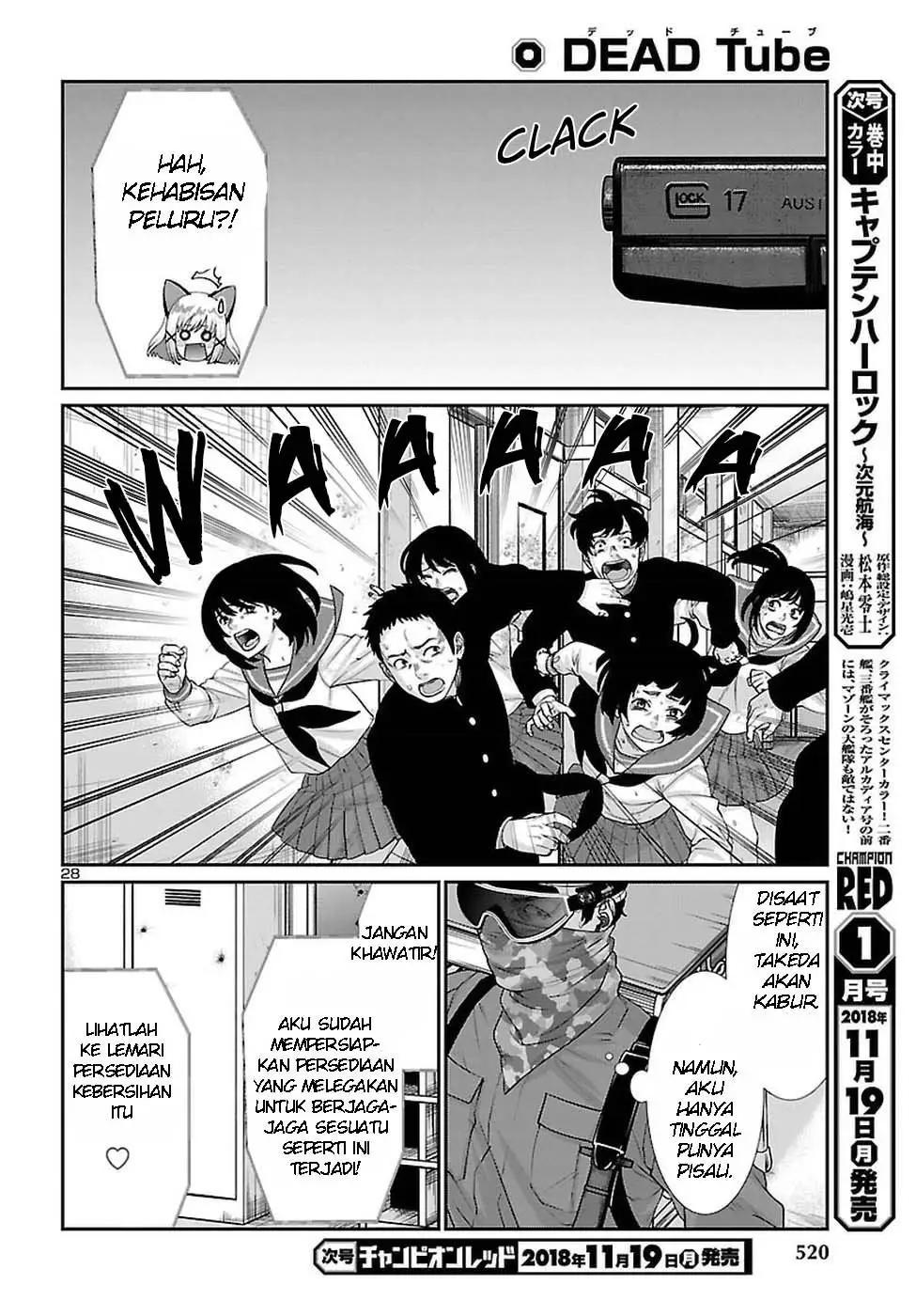 DEAD Tube Chapter 46 Gambar 29