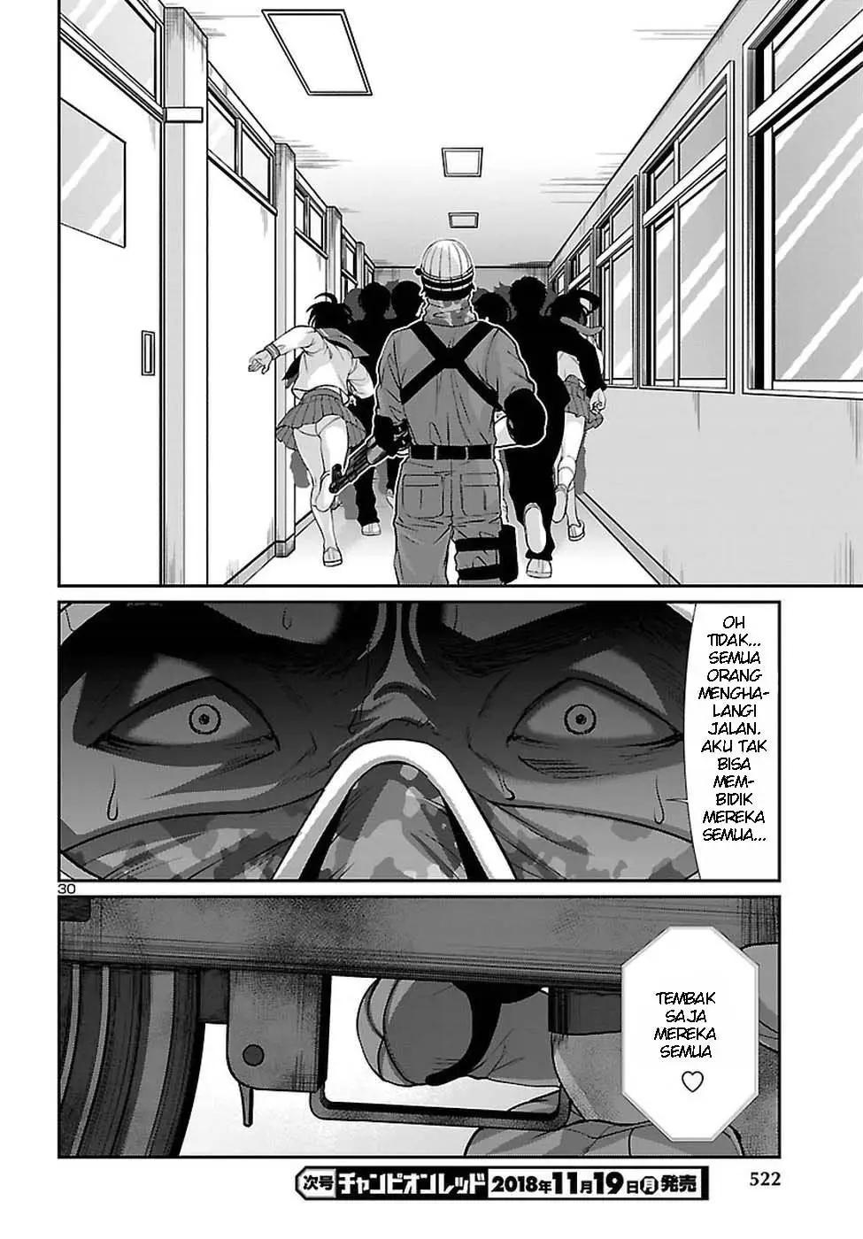DEAD Tube Chapter 46 Gambar 31