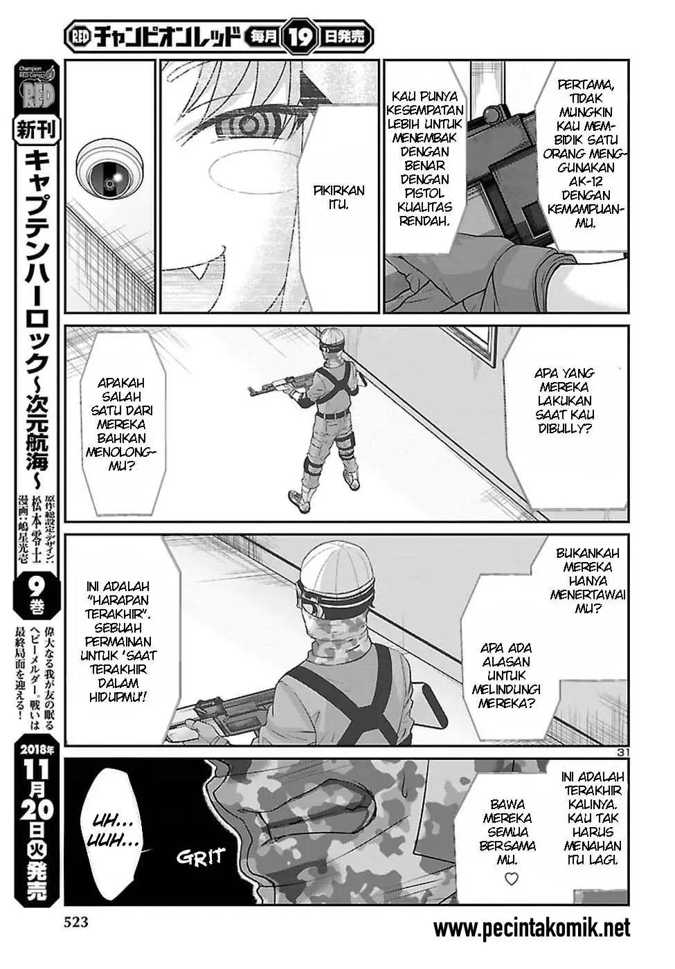 DEAD Tube Chapter 46 Gambar 32
