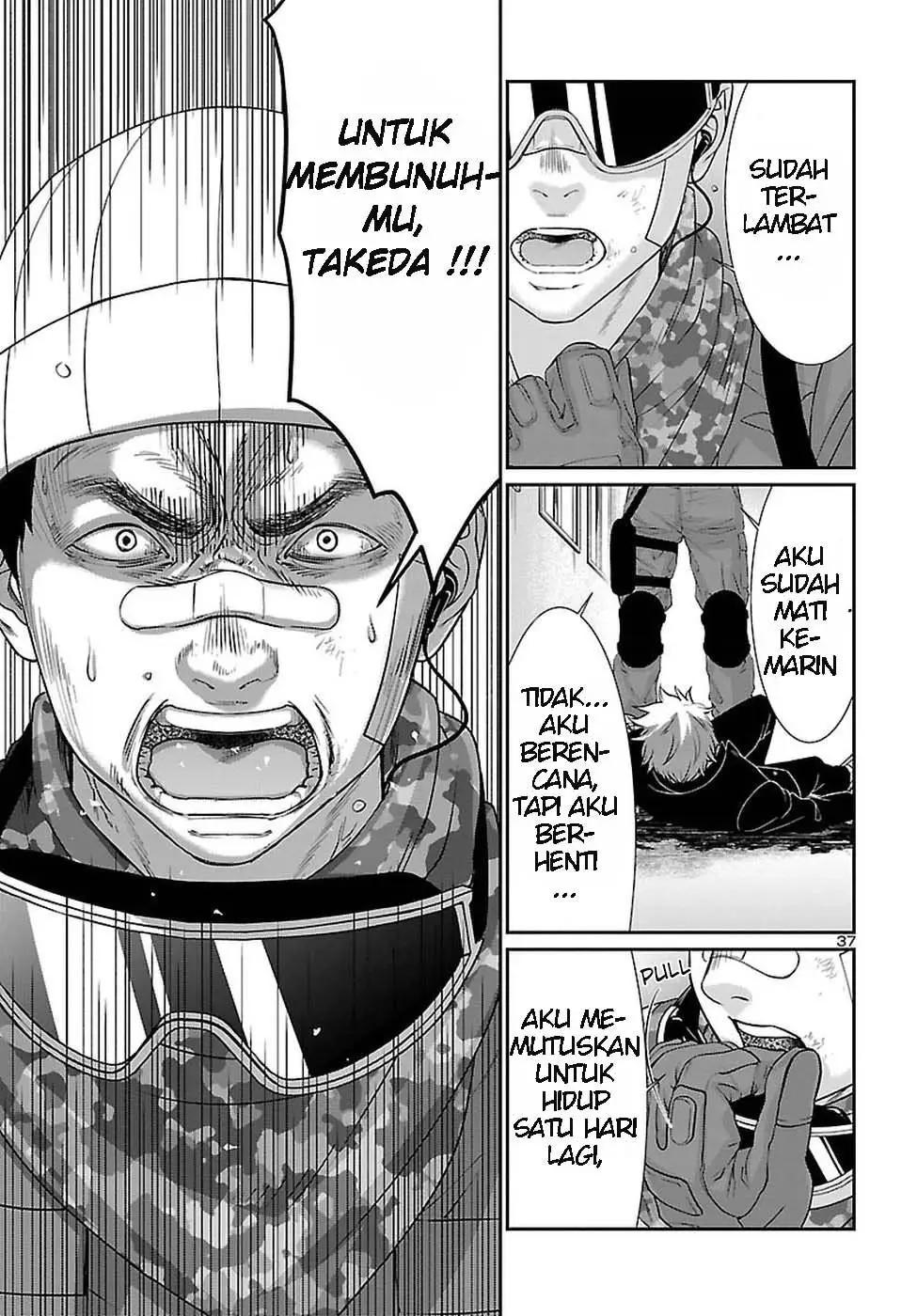 DEAD Tube Chapter 46 Gambar 38