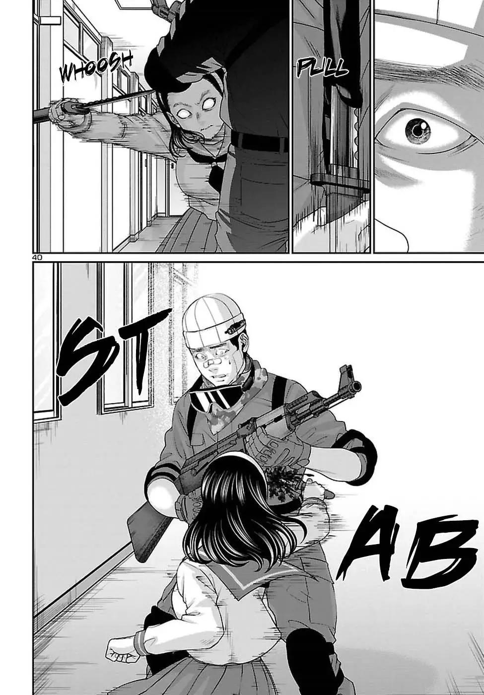 DEAD Tube Chapter 46 Gambar 41