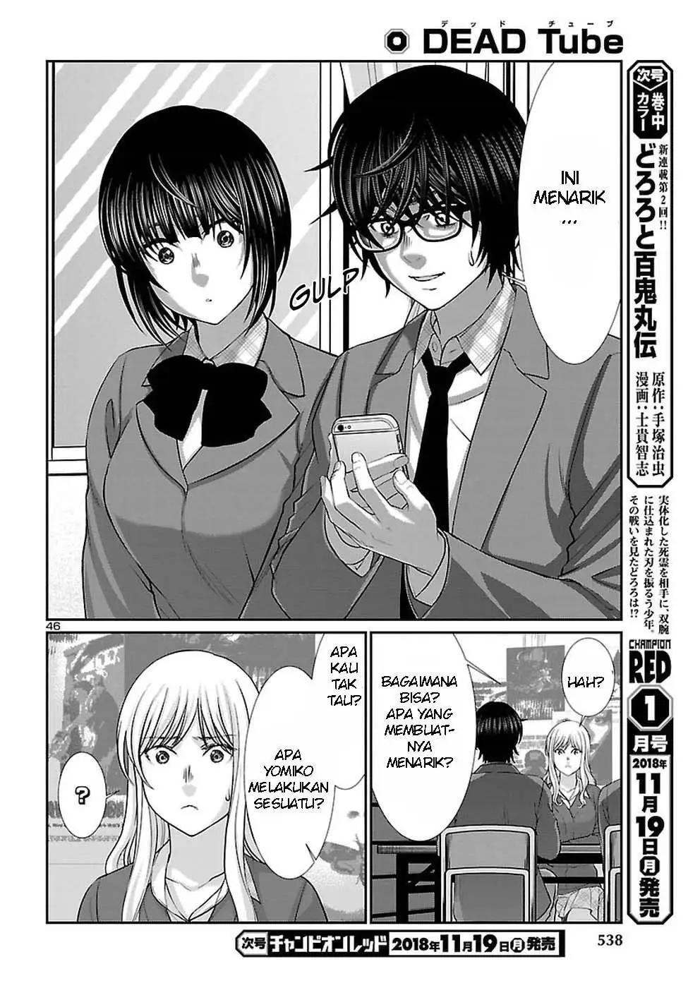 DEAD Tube Chapter 46 Gambar 47
