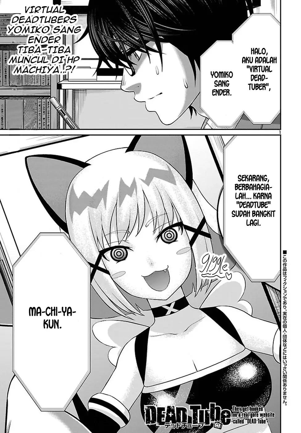 Baca Manga DEAD Tube Chapter 45 Gambar 2