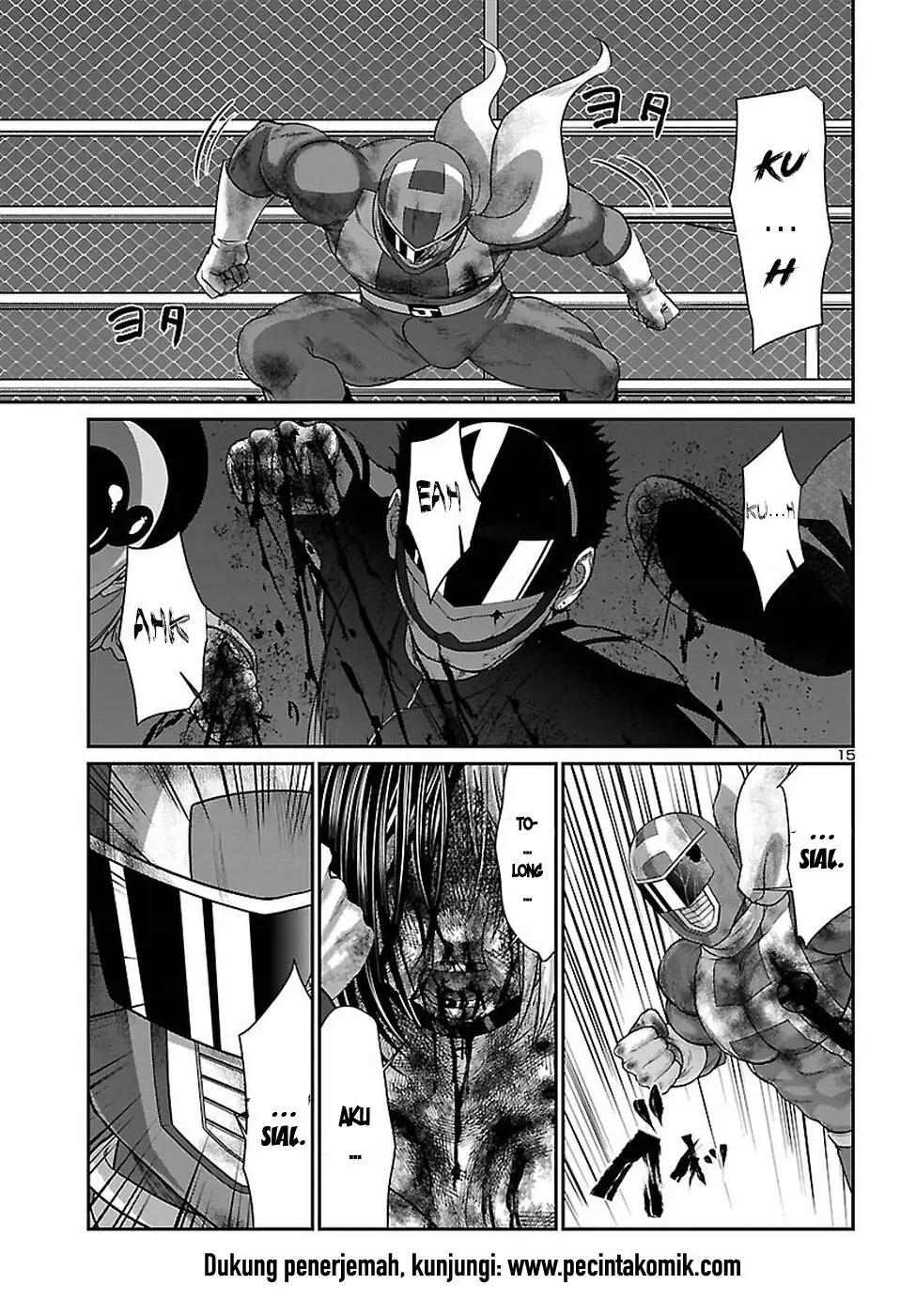 DEAD Tube Chapter 42 Gambar 16