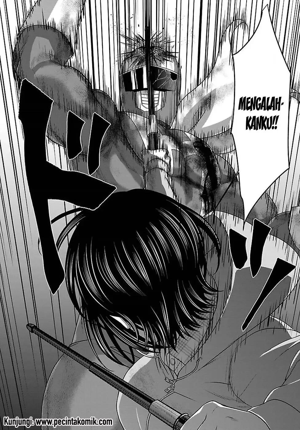 DEAD Tube Chapter 42 Gambar 18