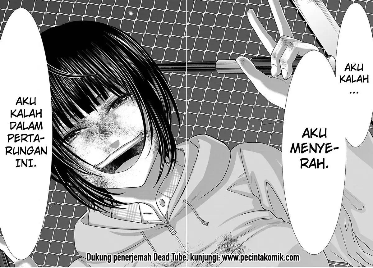 DEAD Tube Chapter 42 Gambar 37