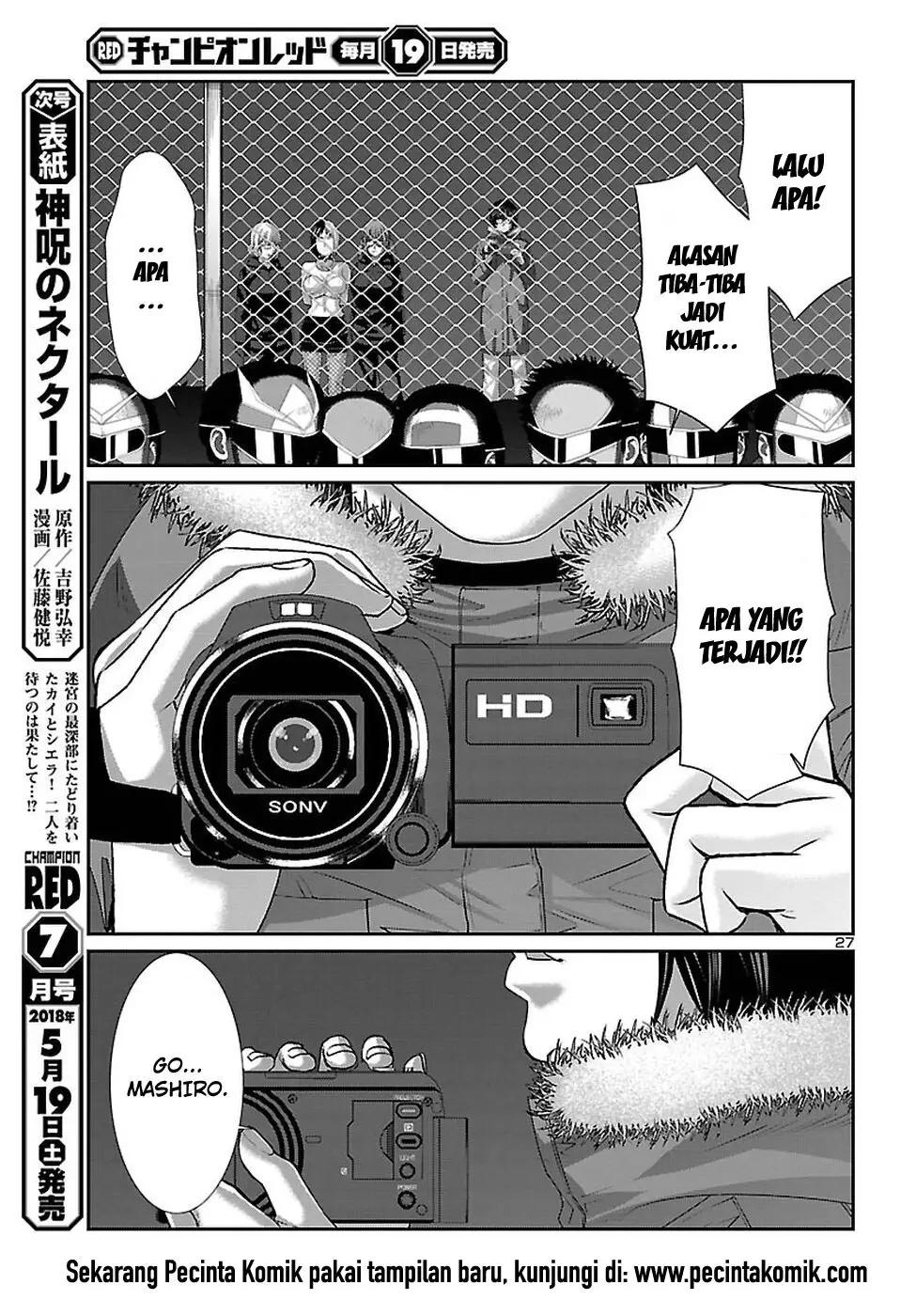 DEAD Tube Chapter 41 Gambar 28