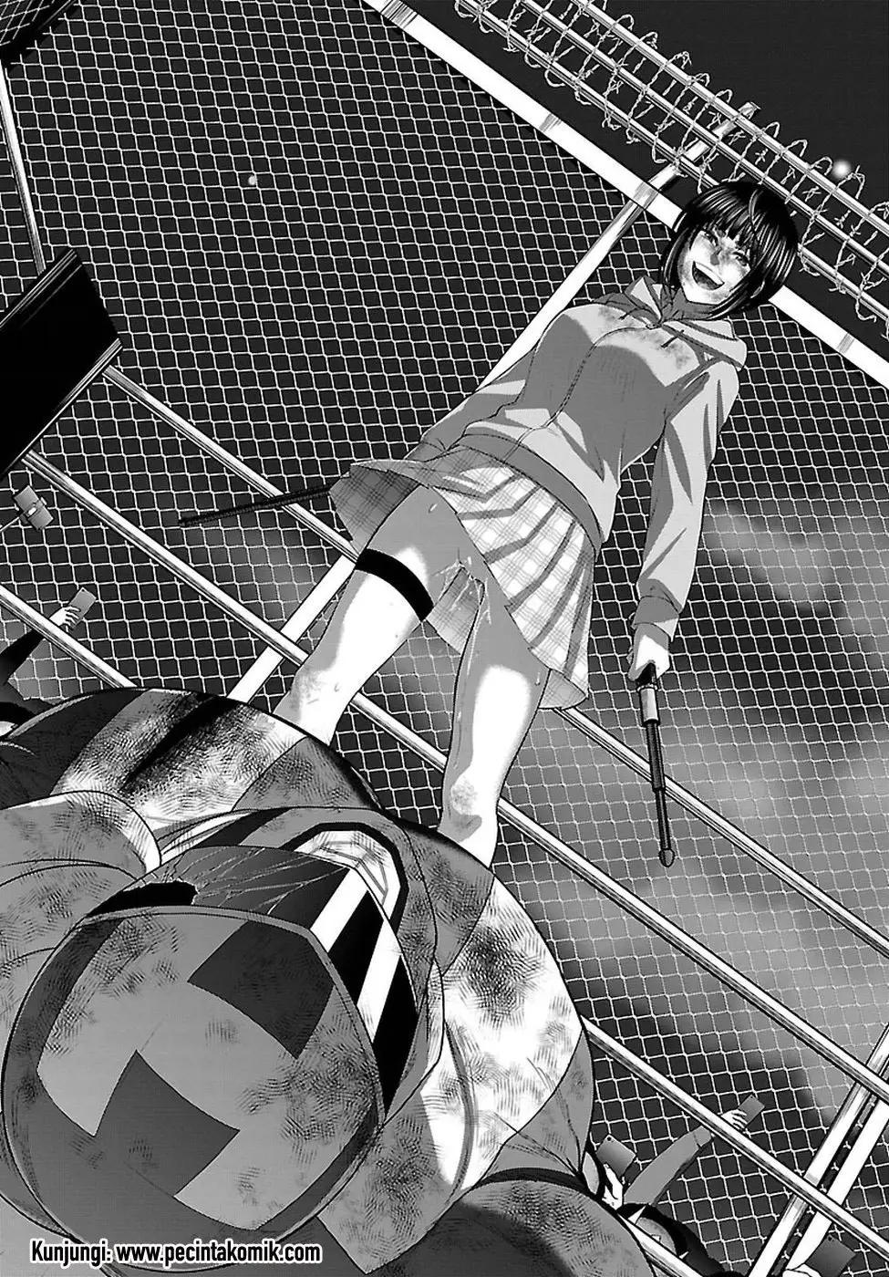 DEAD Tube Chapter 41 Gambar 35