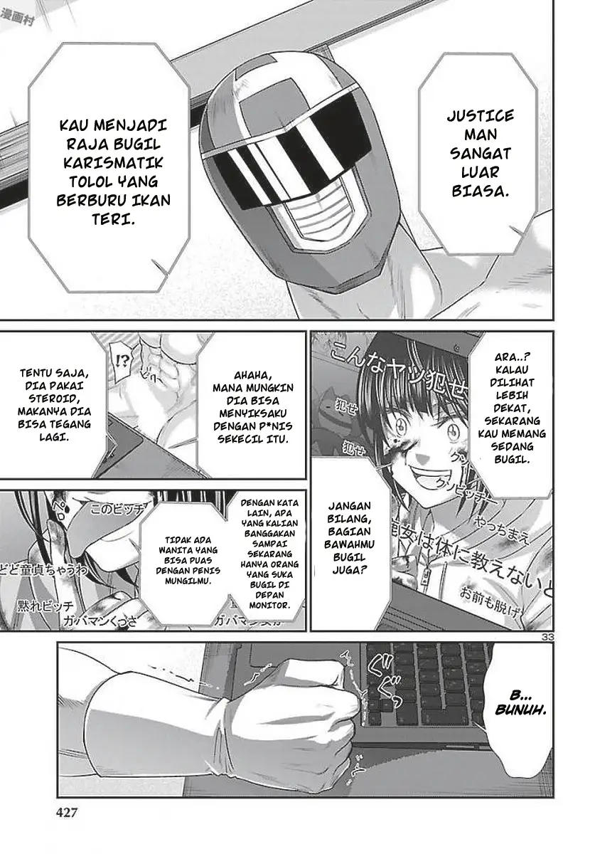 DEAD Tube Chapter 39 Gambar 34