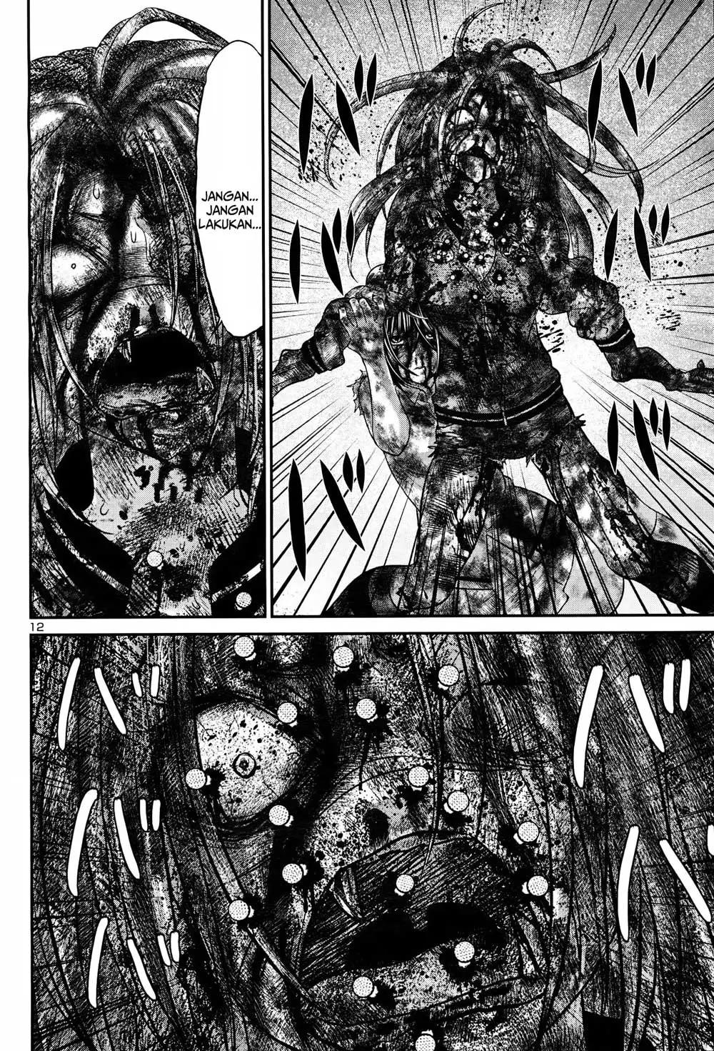 DEAD Tube Chapter 32 Gambar 14