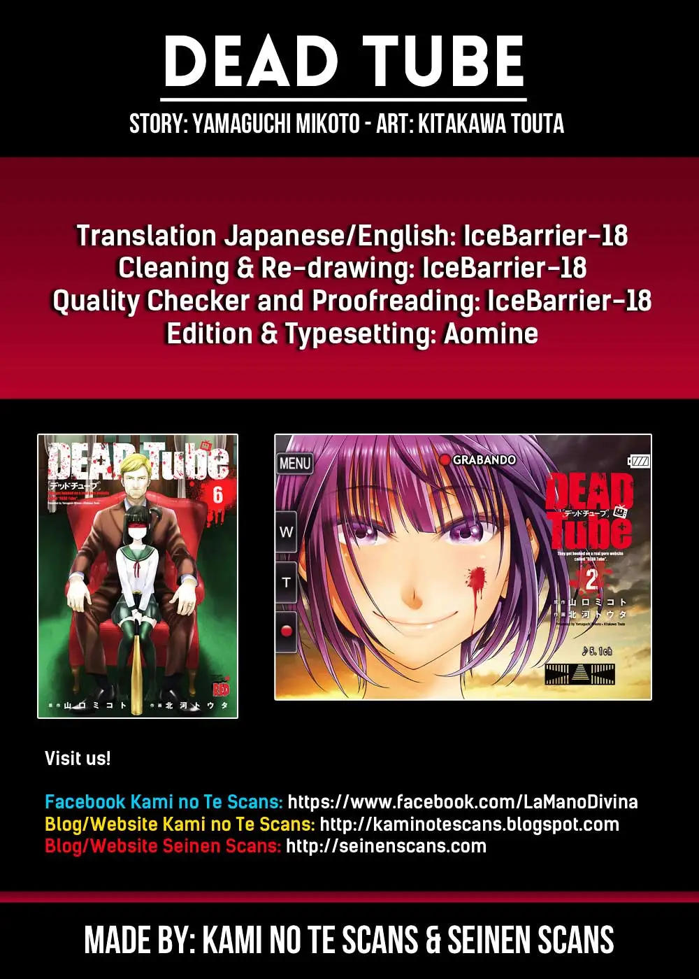 Baca Manga DEAD Tube Chapter 32 Gambar 2