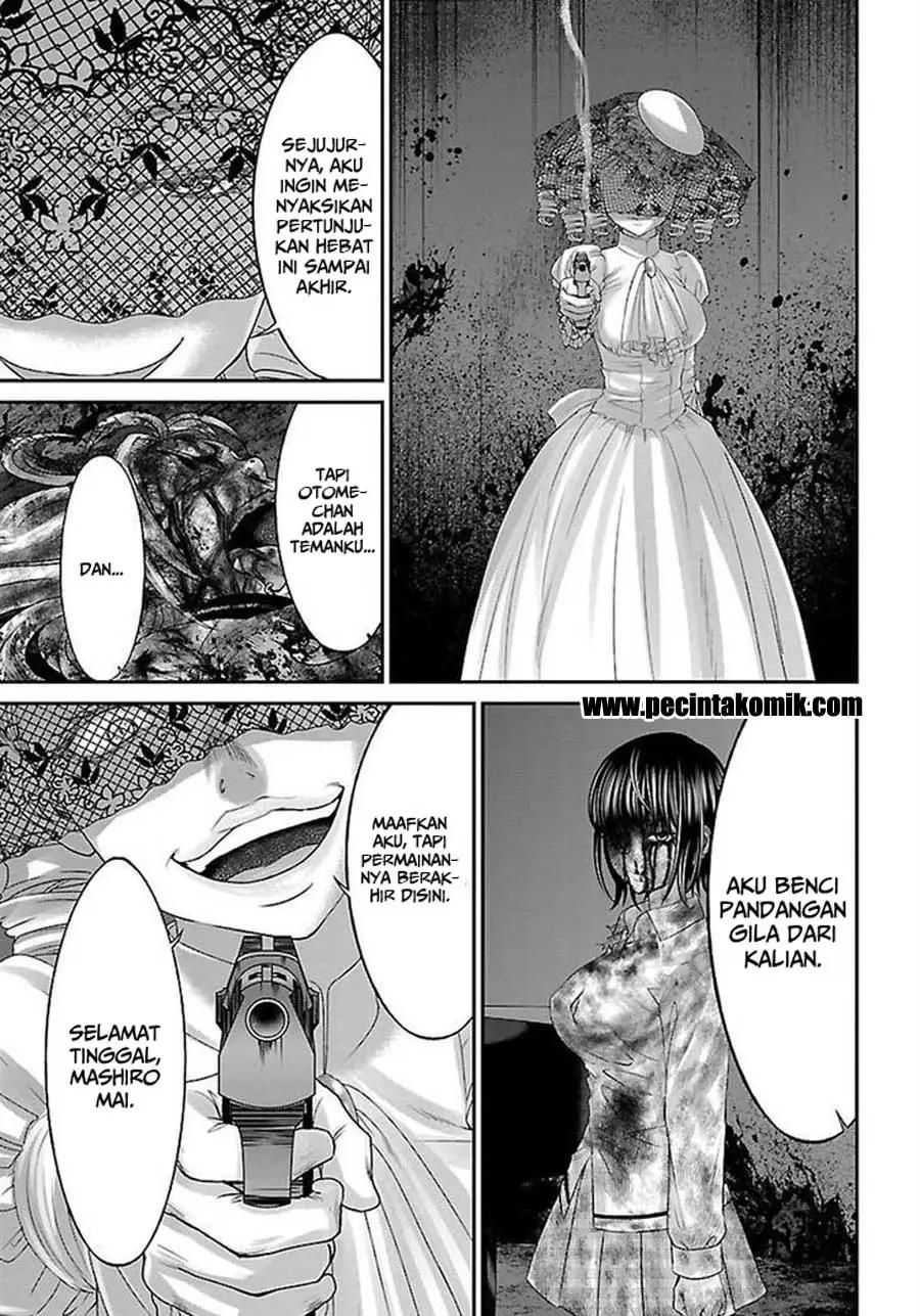 DEAD Tube Chapter 31 Gambar 45