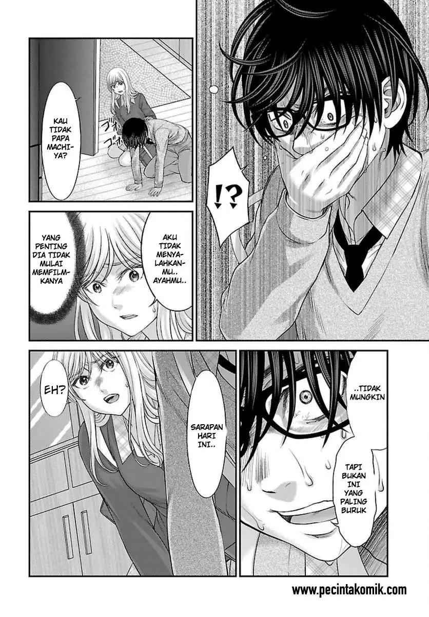 DEAD Tube Chapter 27 Gambar 15