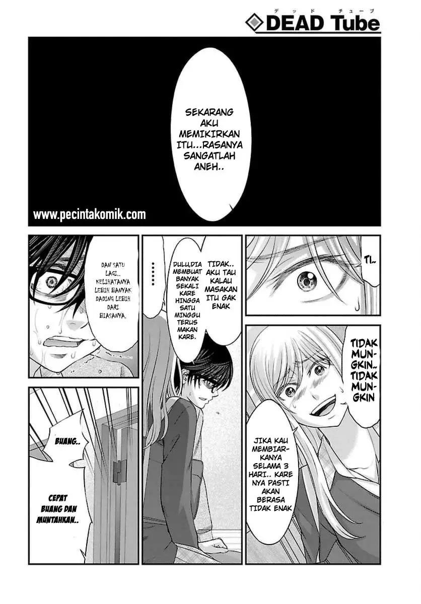 DEAD Tube Chapter 27 Gambar 17