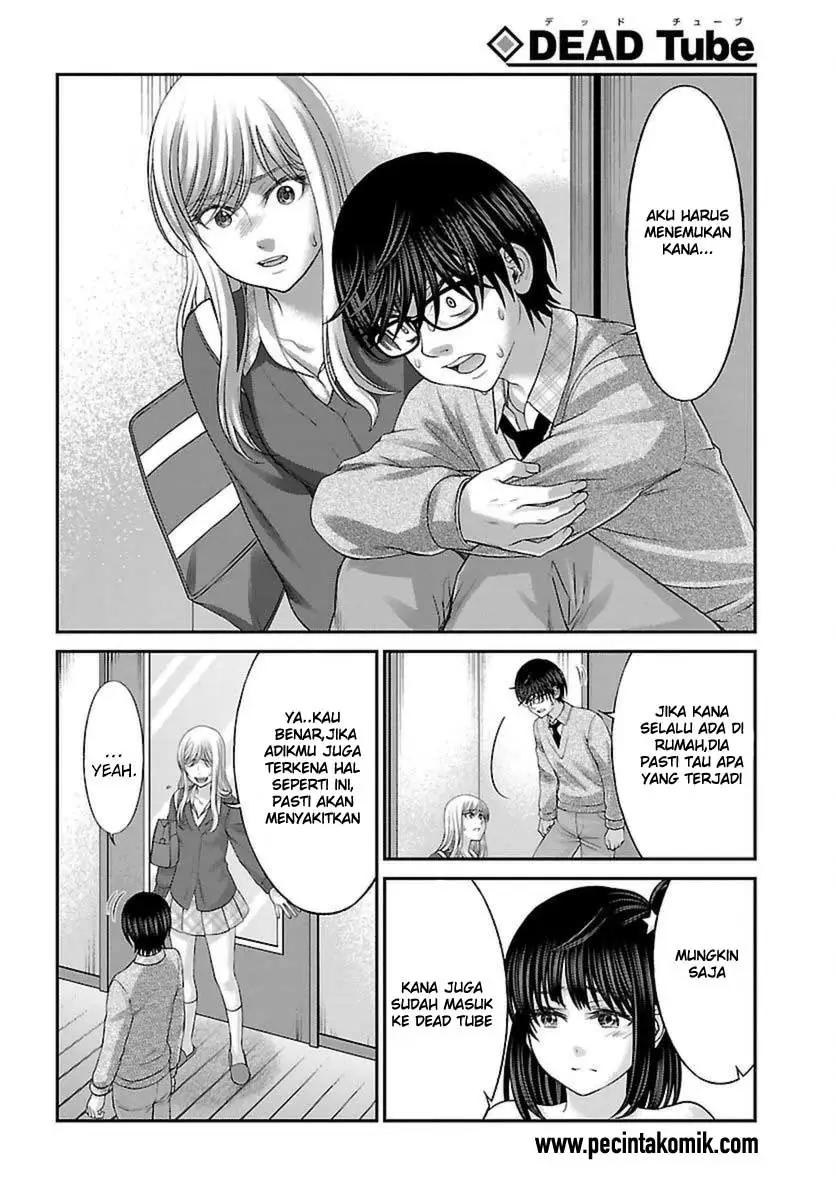 DEAD Tube Chapter 27 Gambar 21