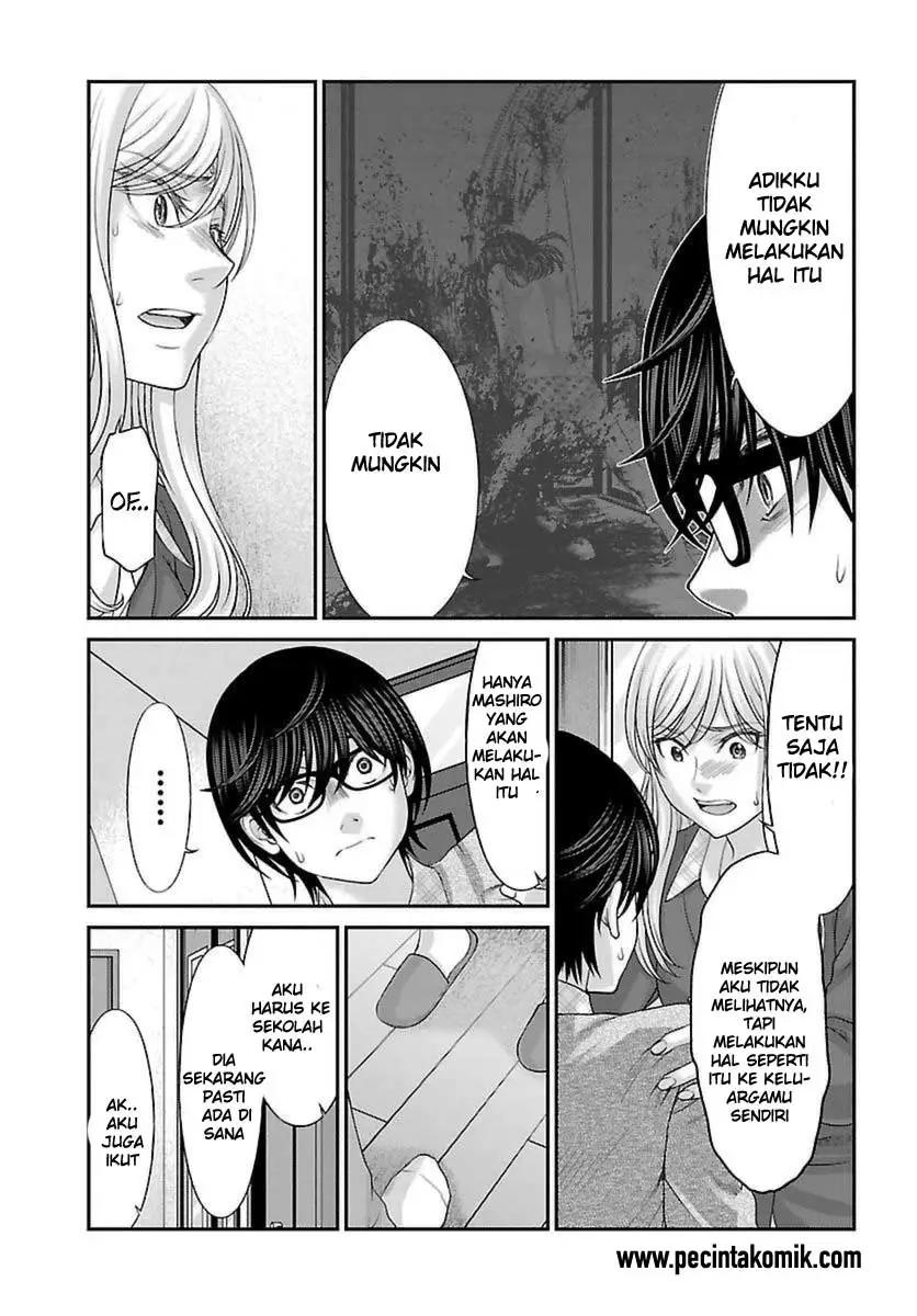 DEAD Tube Chapter 27 Gambar 22