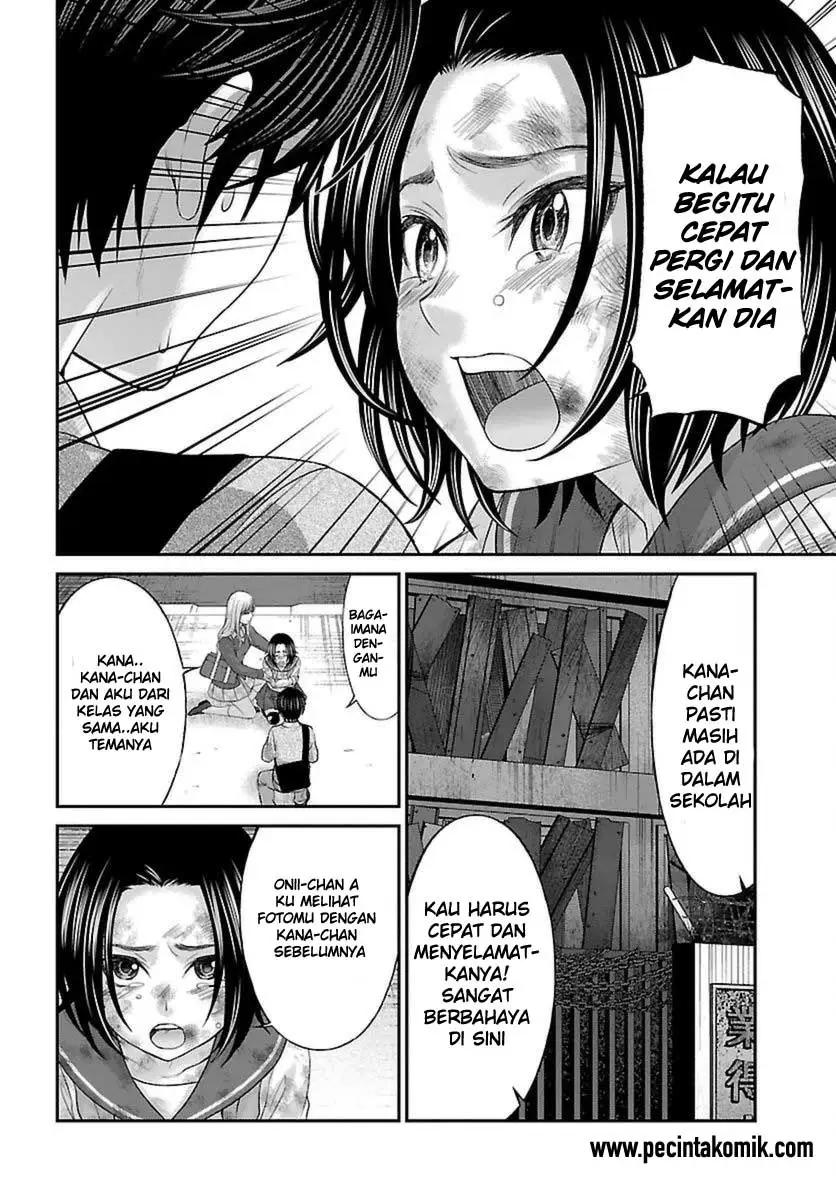 DEAD Tube Chapter 27 Gambar 26