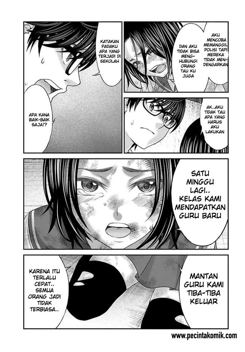 DEAD Tube Chapter 27 Gambar 27