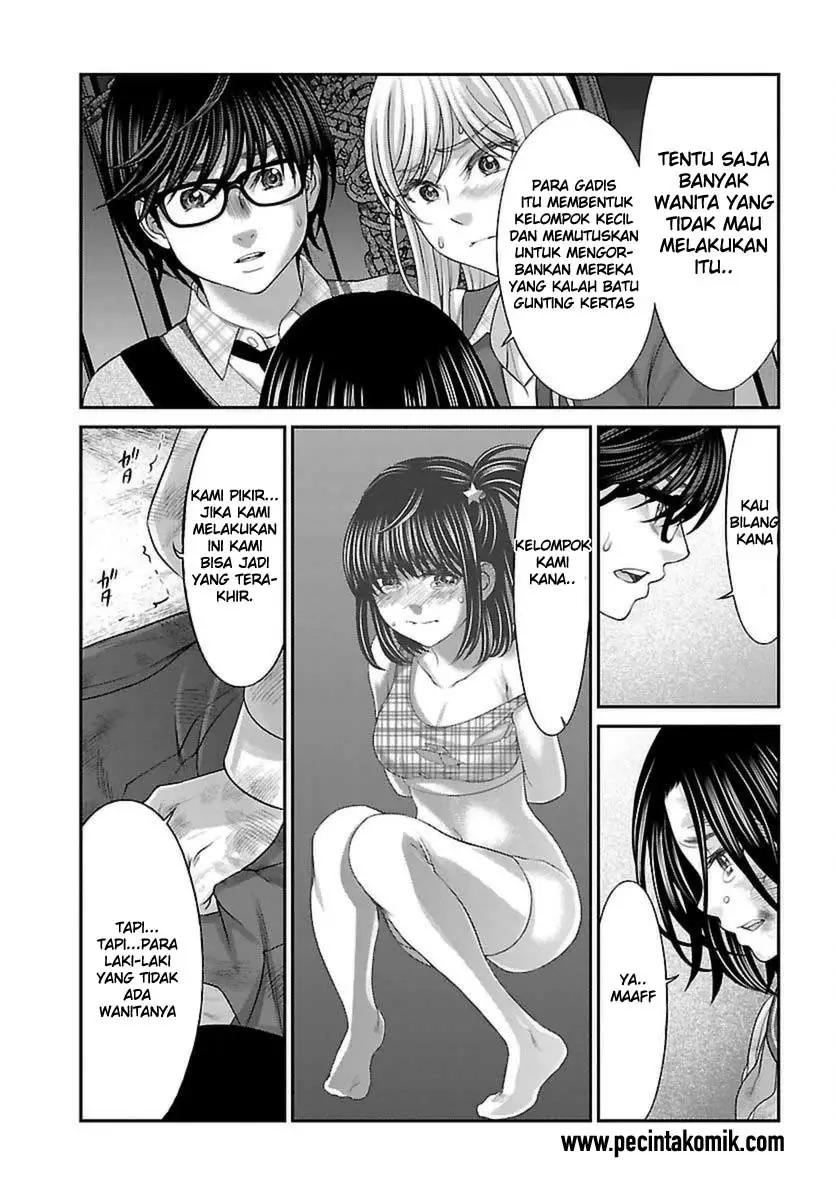 DEAD Tube Chapter 27 Gambar 37