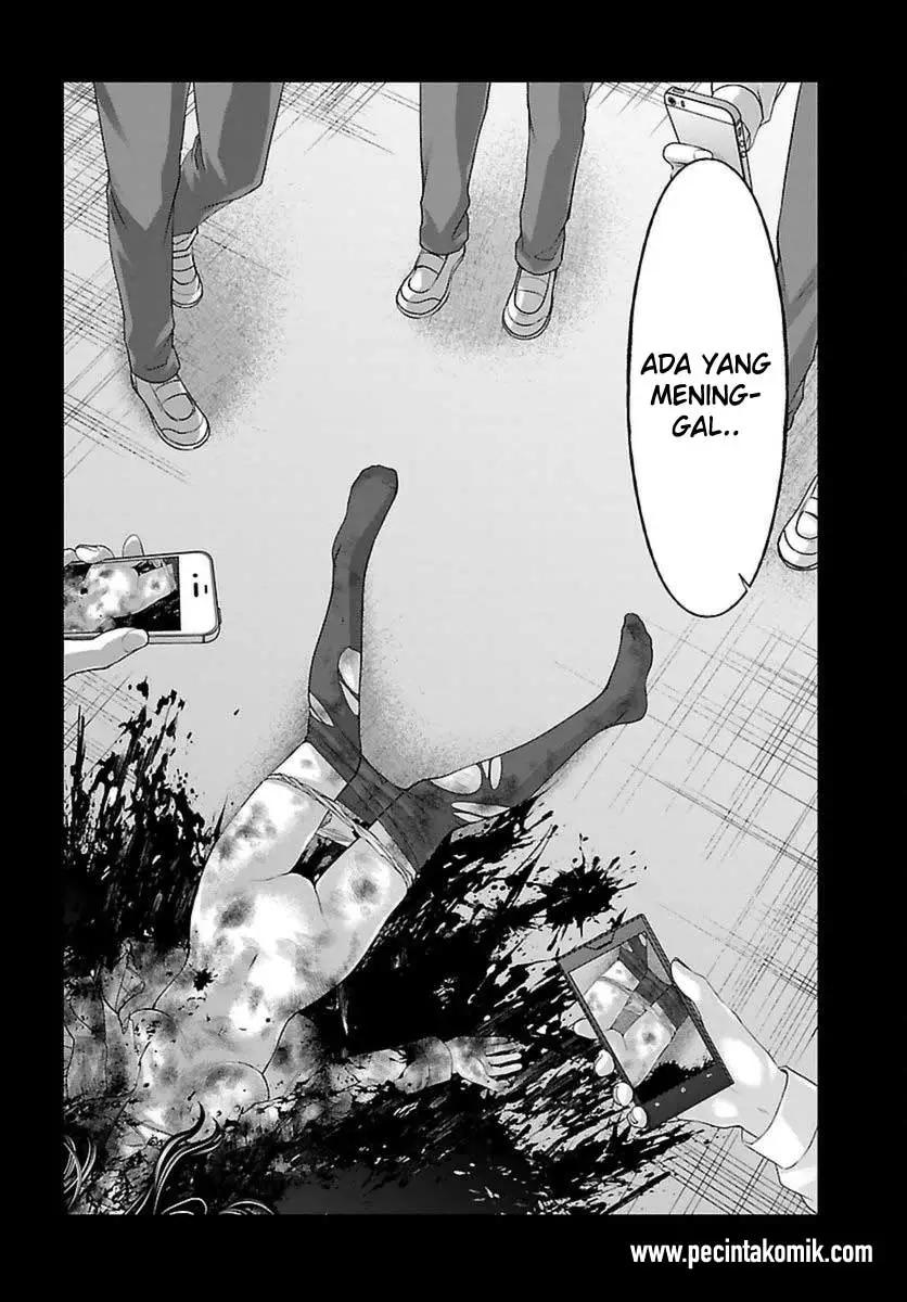 DEAD Tube Chapter 27 Gambar 40