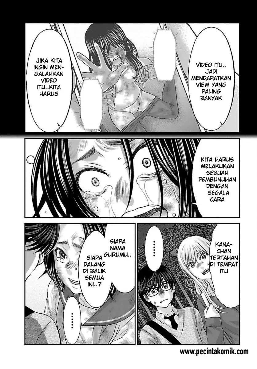 DEAD Tube Chapter 27 Gambar 41
