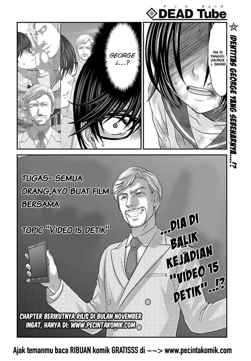 DEAD Tube Chapter 27 Gambar 42