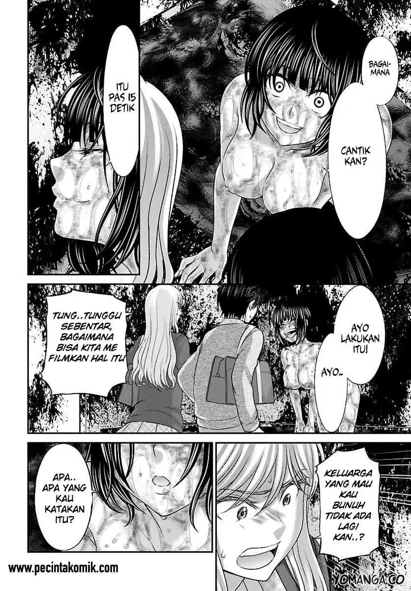 DEAD Tube Chapter 26 Gambar 12