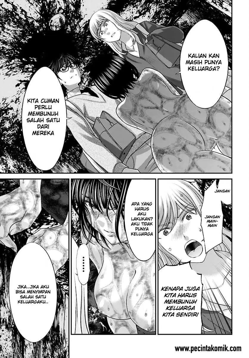 DEAD Tube Chapter 26 Gambar 13