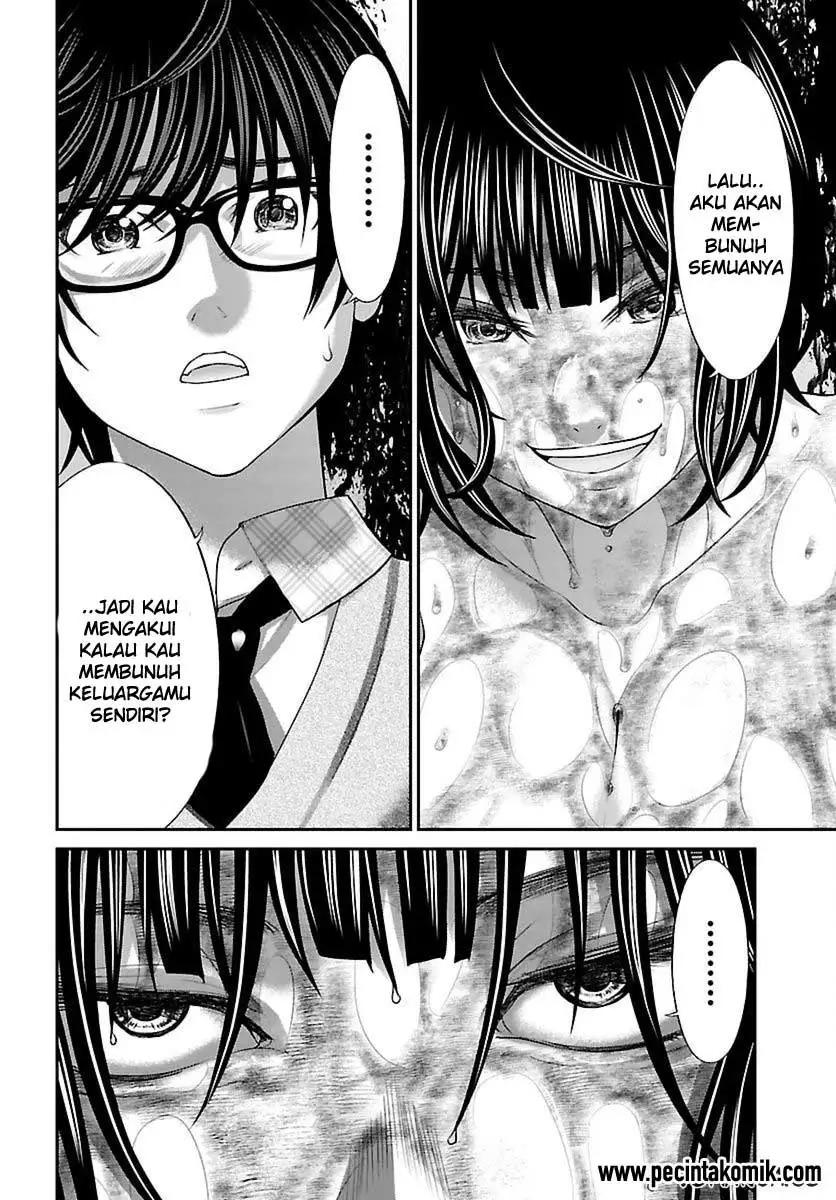 DEAD Tube Chapter 26 Gambar 14