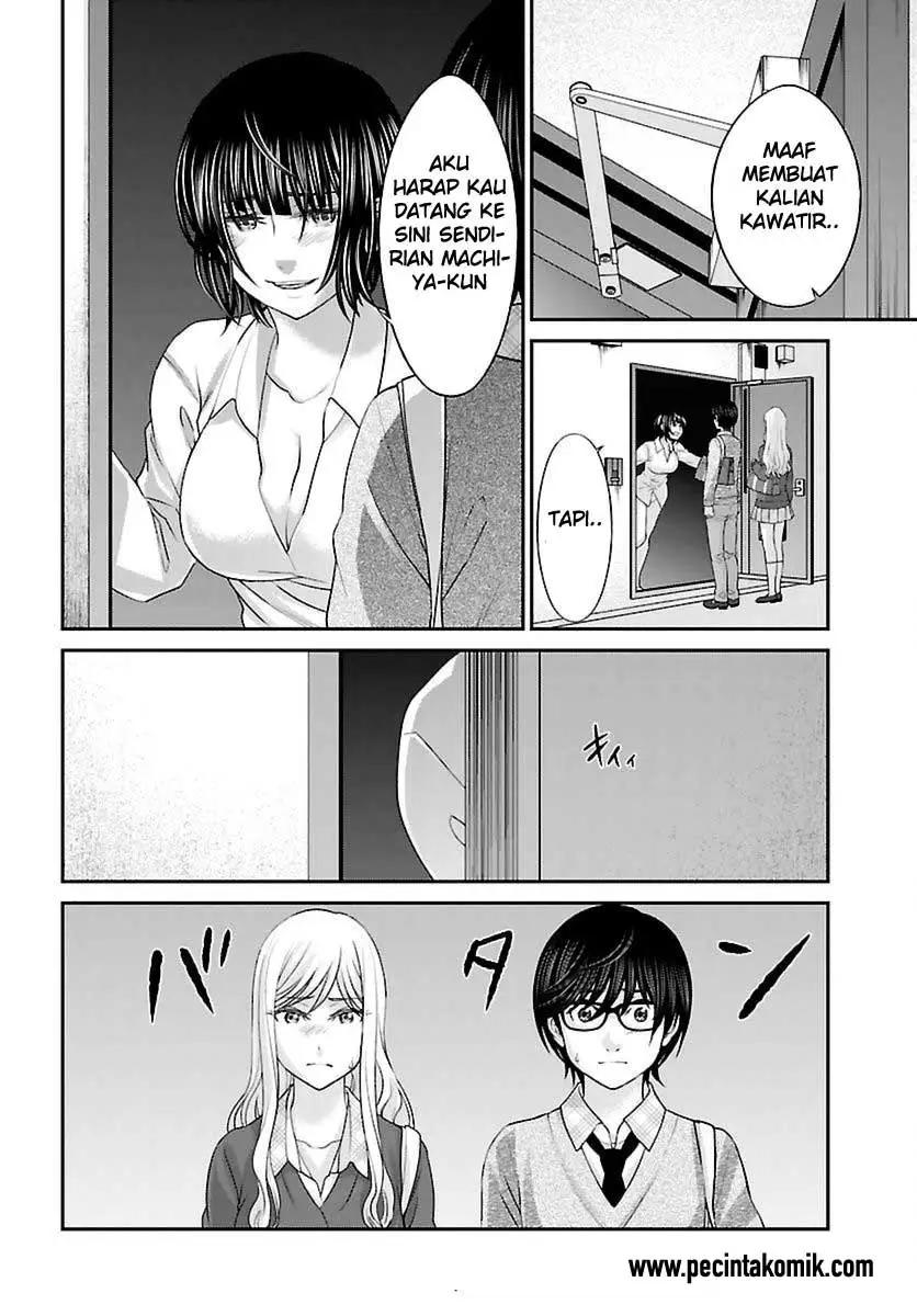 DEAD Tube Chapter 26 Gambar 18