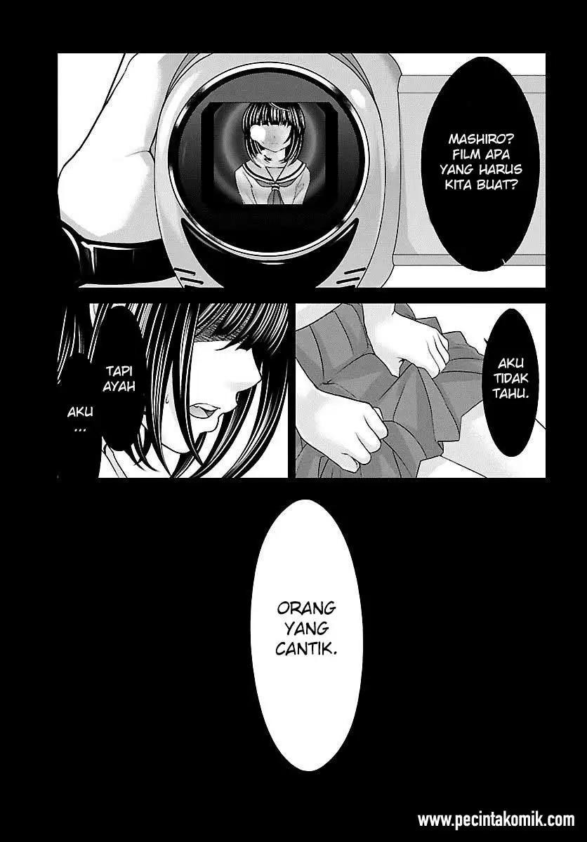 DEAD Tube Chapter 25 Gambar 10