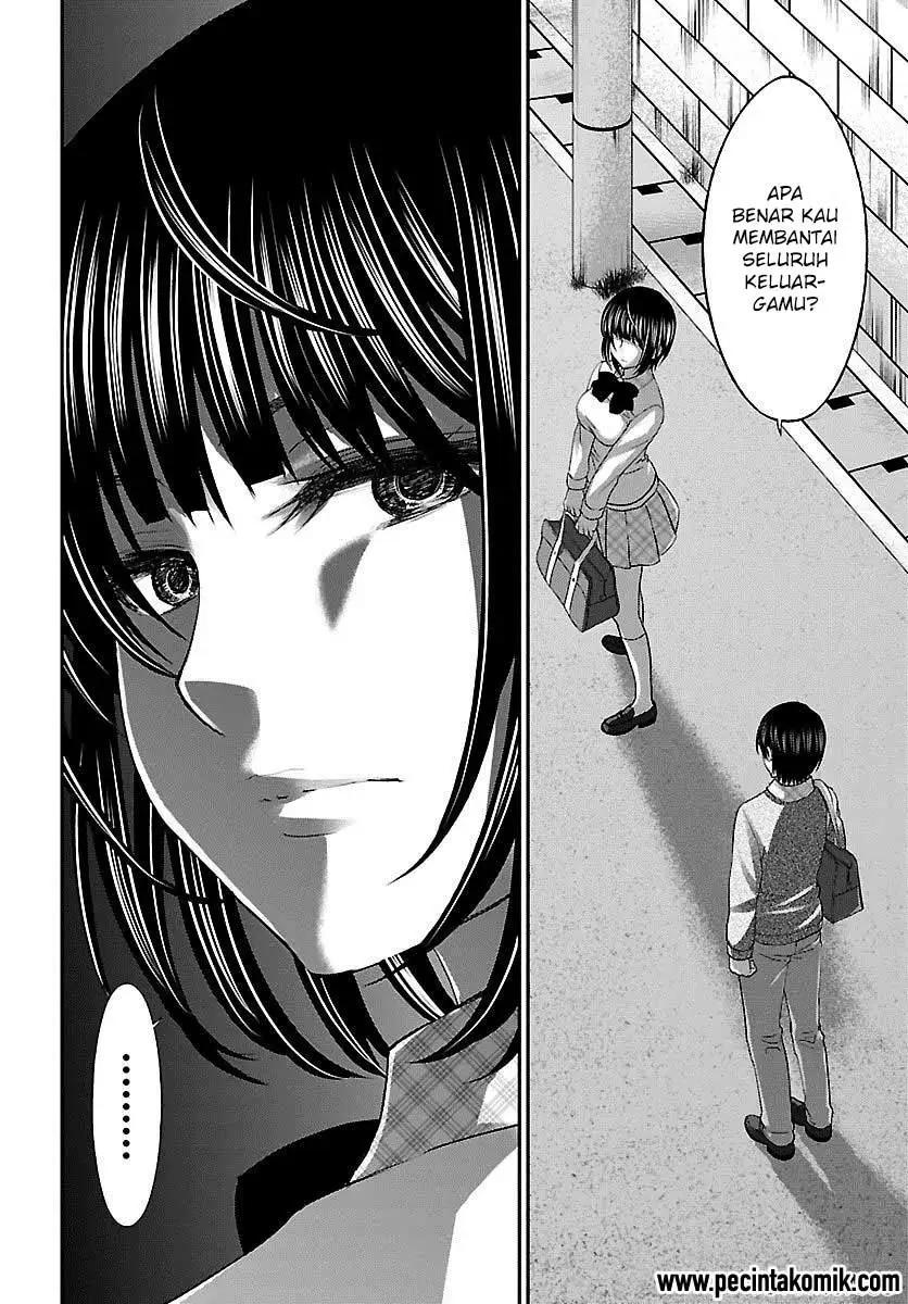 DEAD Tube Chapter 25 Gambar 13