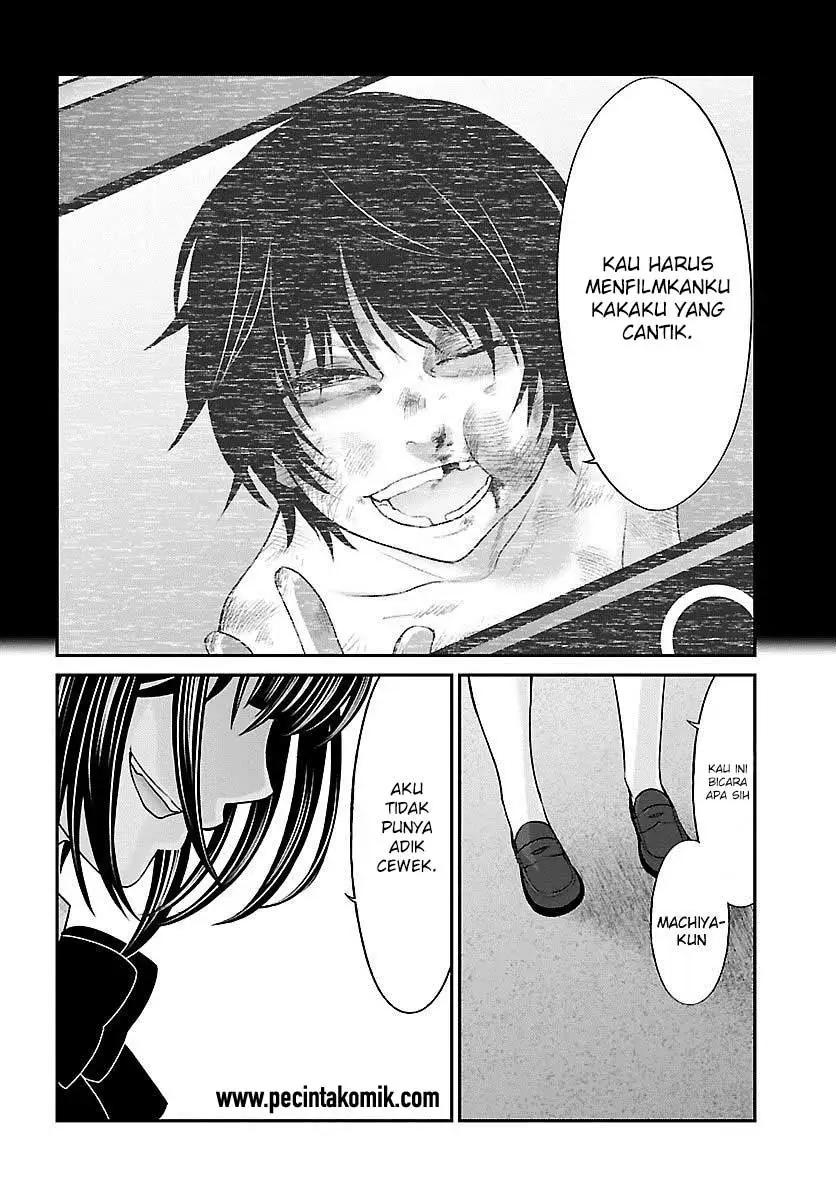 DEAD Tube Chapter 25 Gambar 15