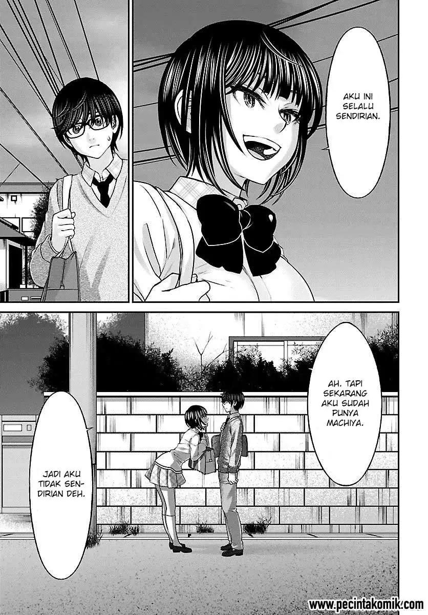 DEAD Tube Chapter 25 Gambar 16