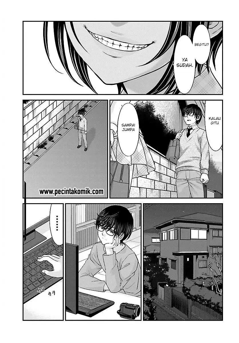 DEAD Tube Chapter 25 Gambar 18