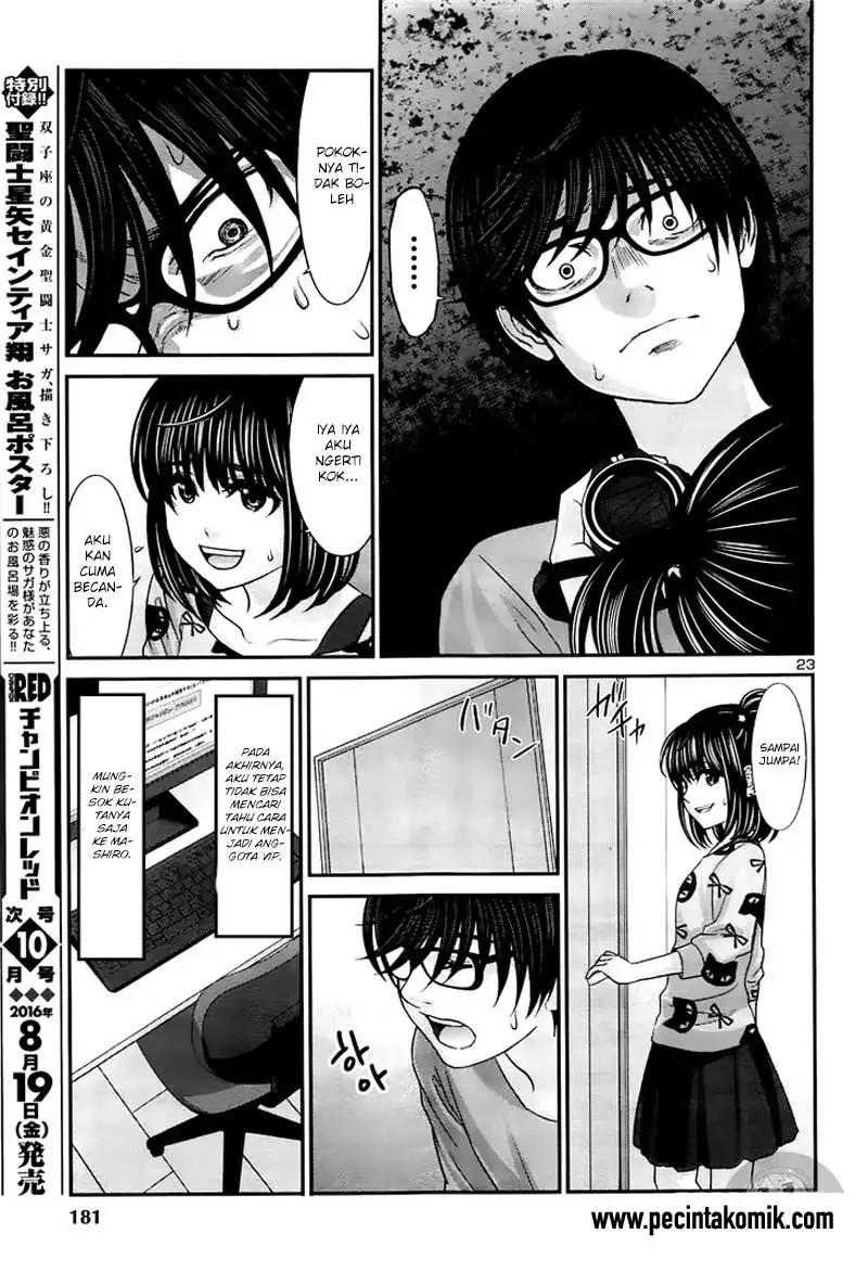 DEAD Tube Chapter 25 Gambar 24
